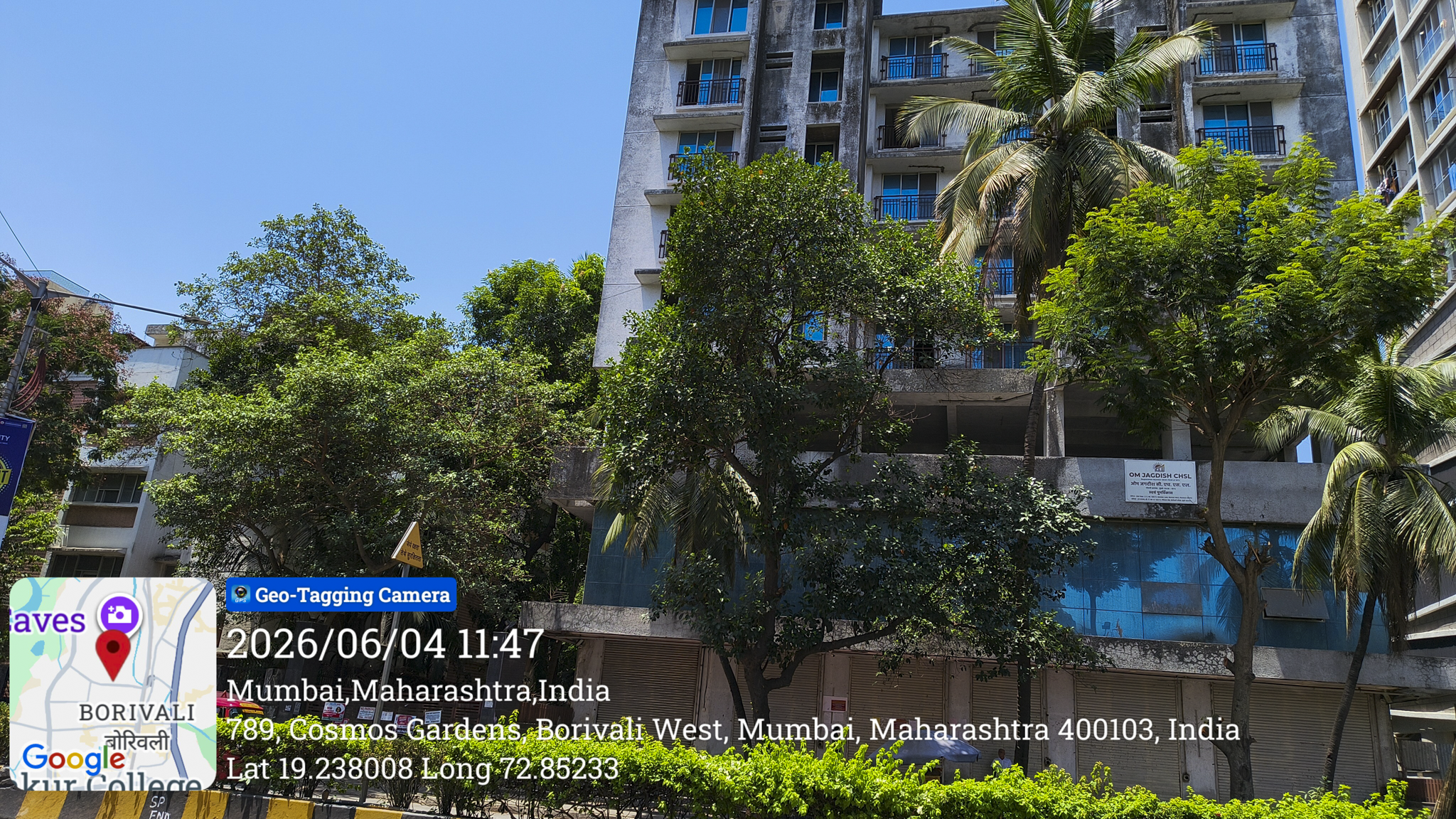 Shops for Sale in BORIVALI, Mumbai — photo 1