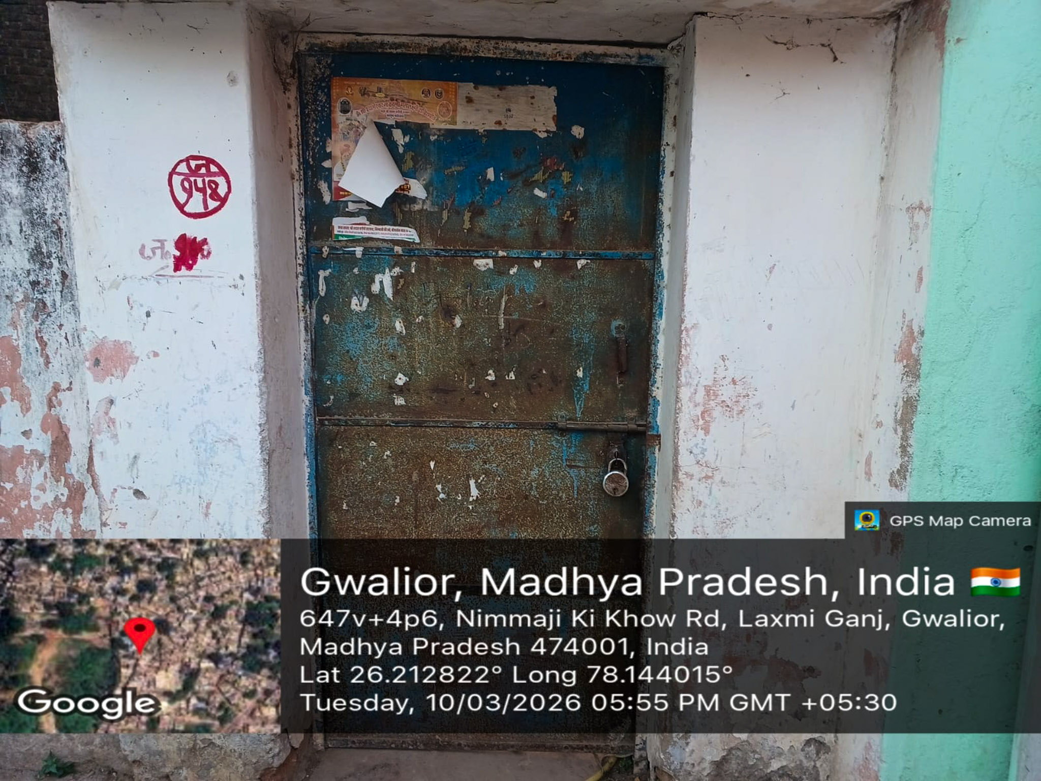 Individual House for Sale in Gwalior — photo 3