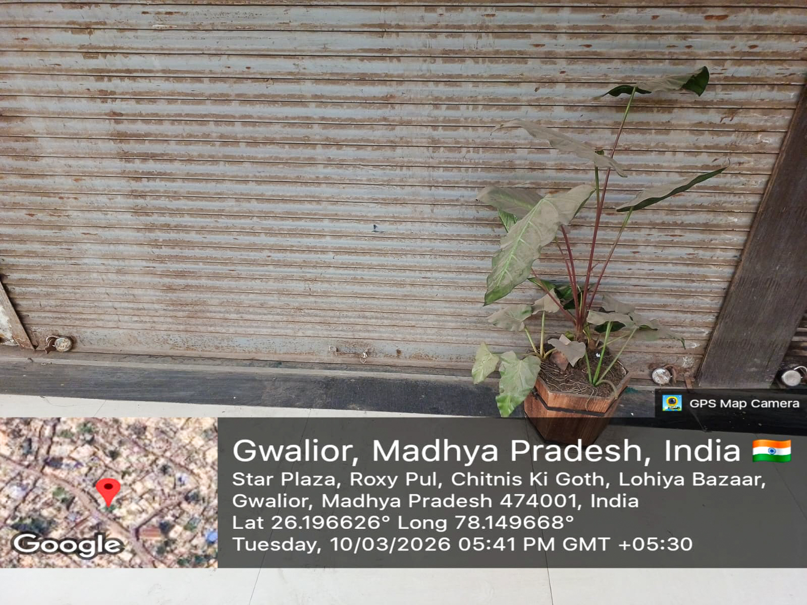 Shops for Sale in C-Sky Plaza, Gwalior — photo 1