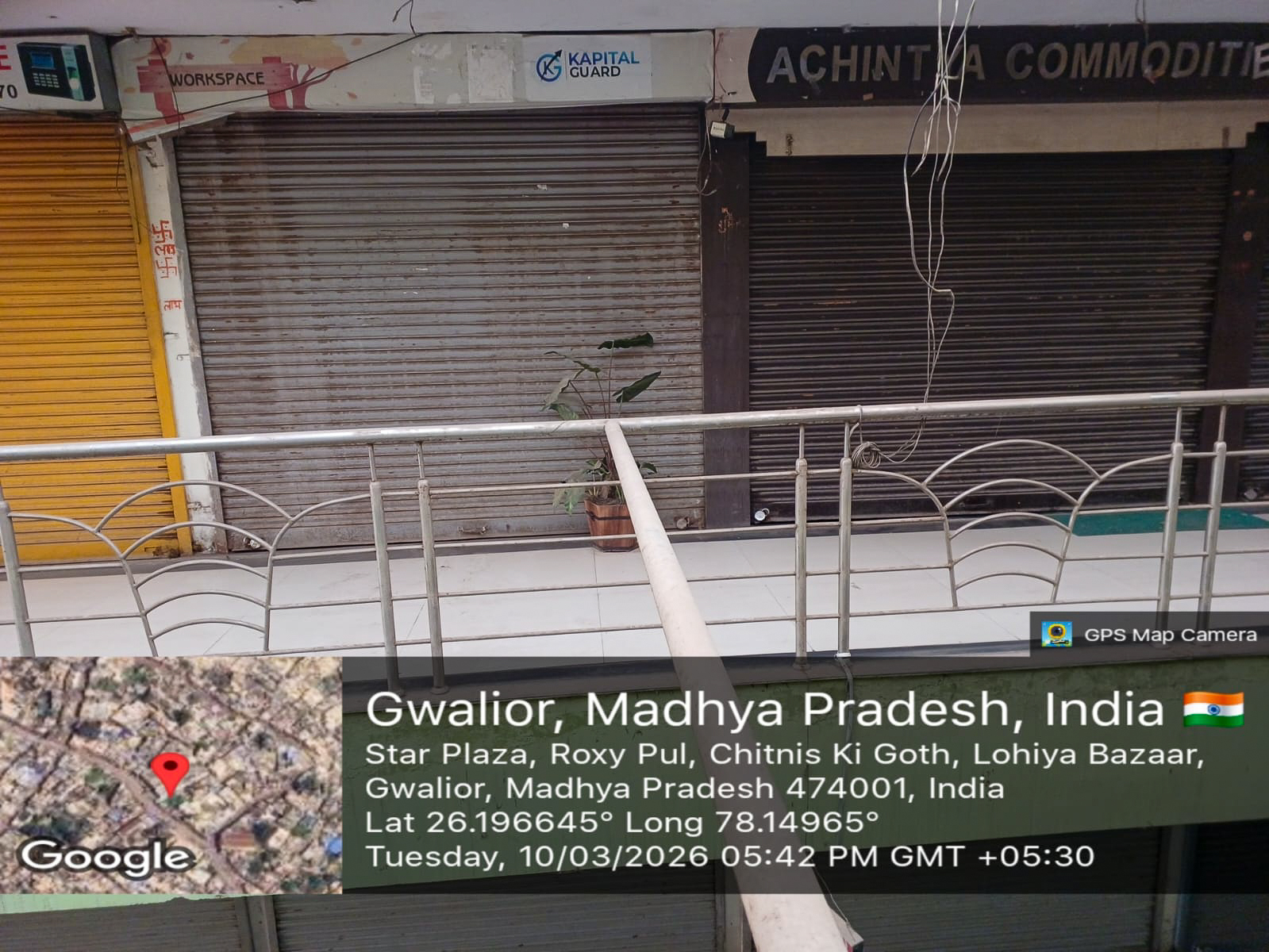 Shops for Sale in C-Sky Plaza, Gwalior — photo 6