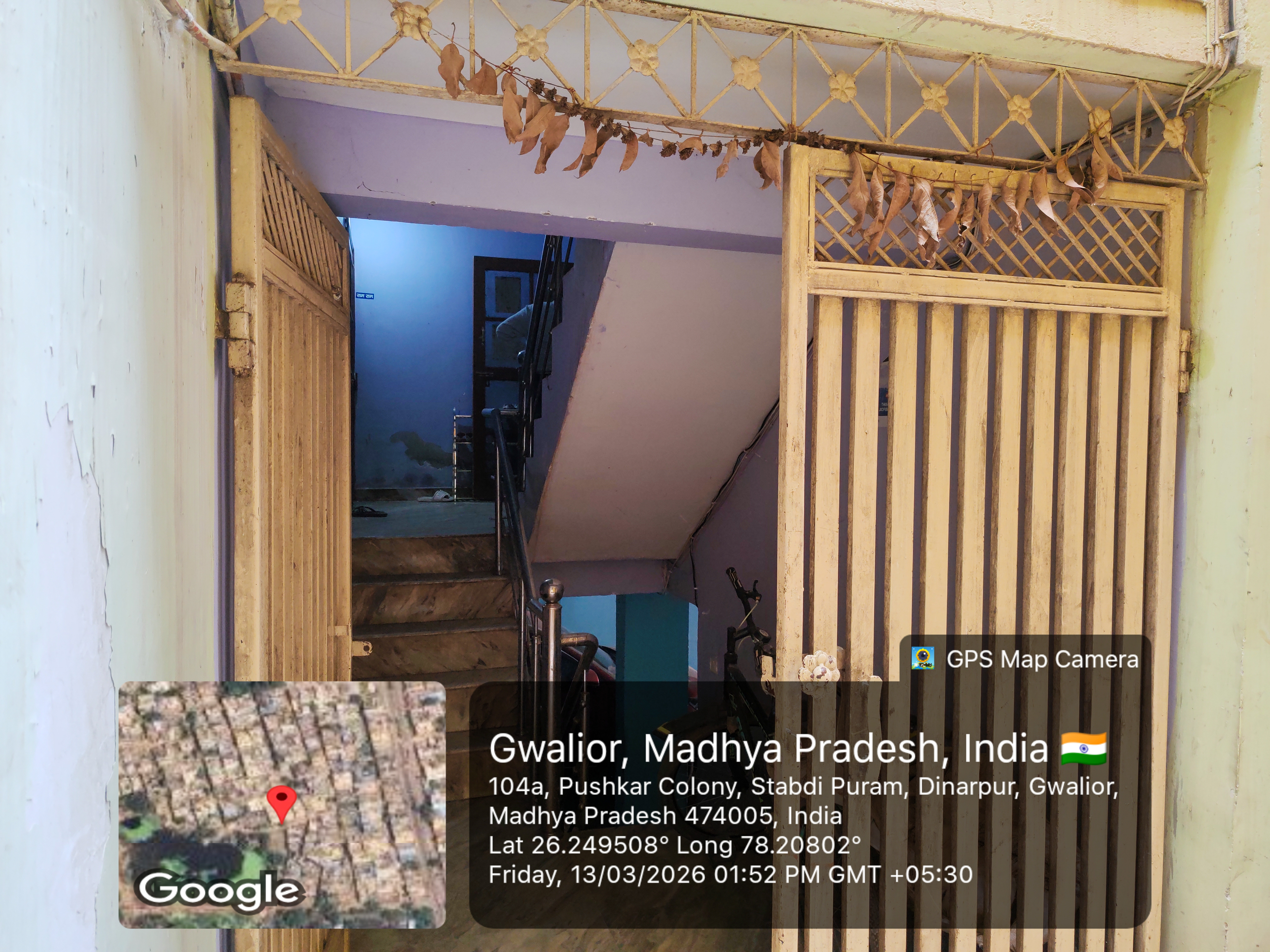 Flat for Sale in Gwalior — photo 19