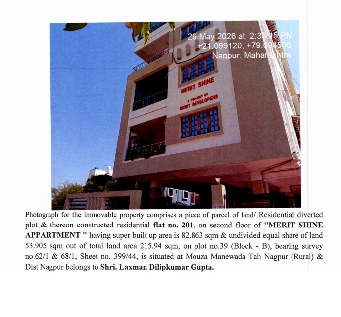 Flat for Sale in Nagpur — photo 1