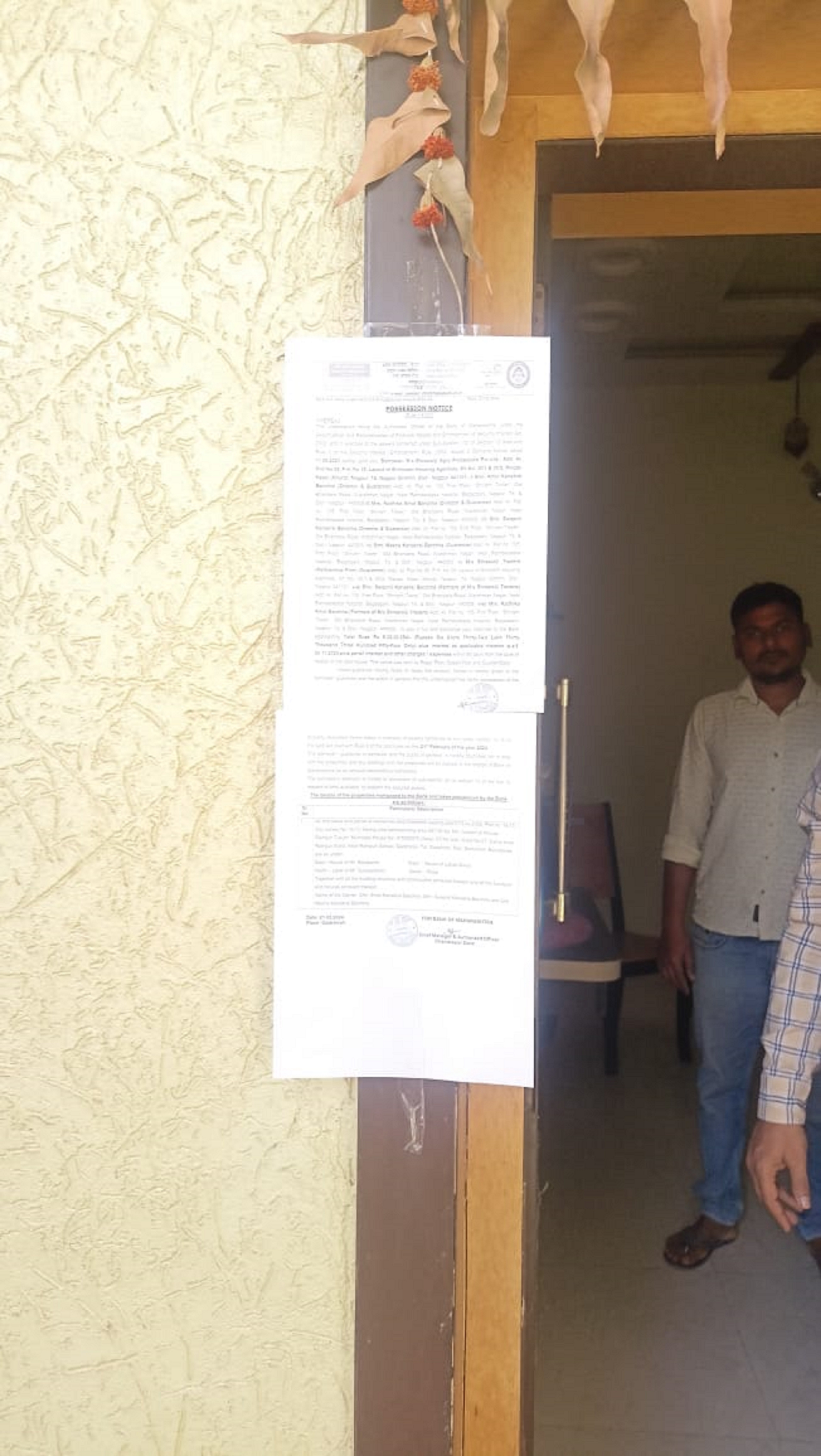 Individual House for Sale in Ward No.07, Camp Area, Rampur Ward, Near Rampuri School, Gadchiroli, Tal. Dist. Gadchiroli, Gadchiroli — photo 2