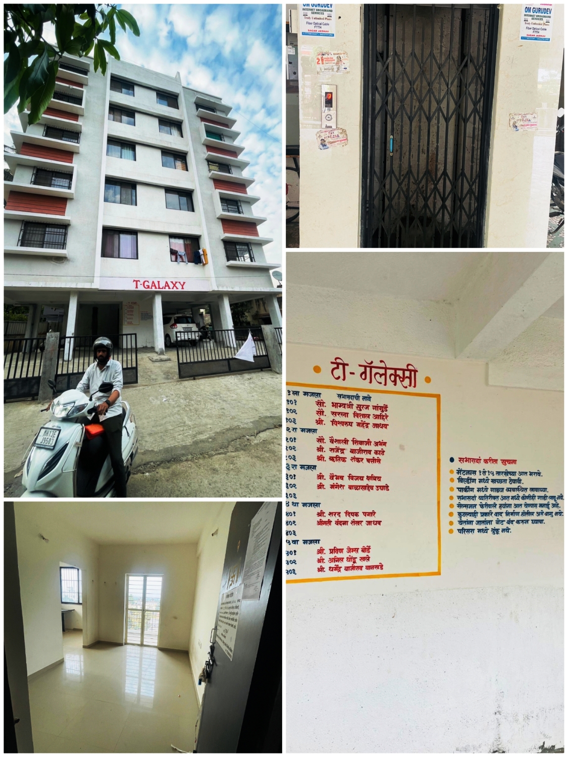 1 BHK Flat for Sale in T Galaxy Appartment, Eklahare