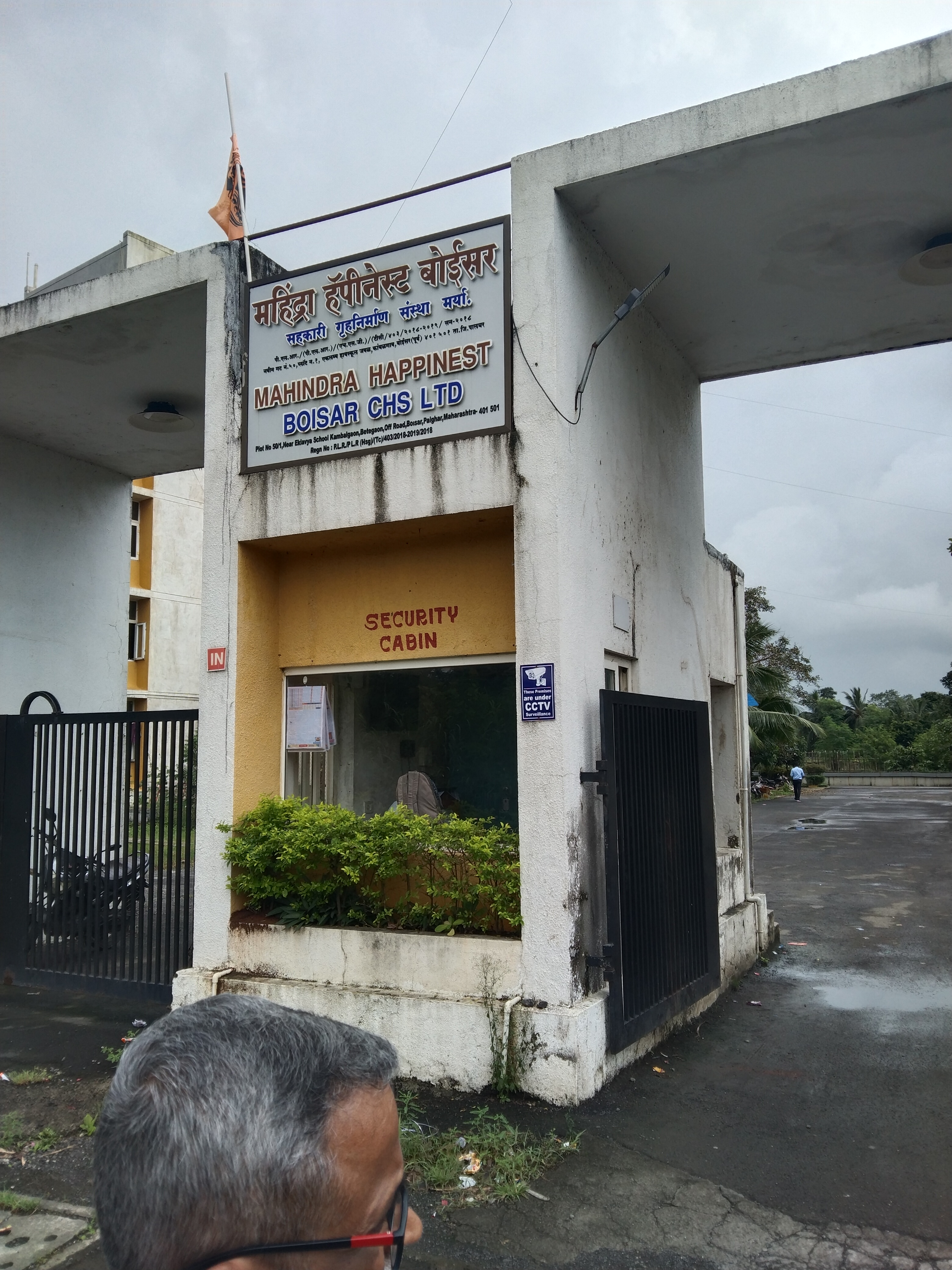 Flat for Sale in MAHINDRA HAPPINEST, Boisar — photo 3