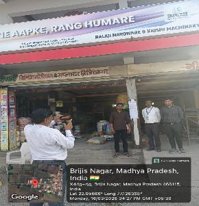 Shops for Sale in Ichhawar — photo 1