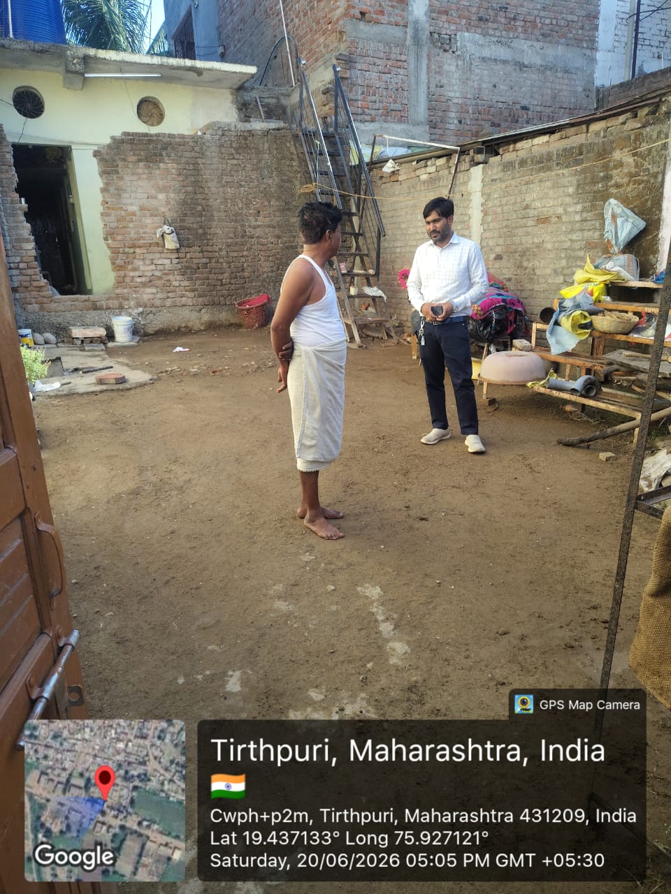 Open Plot for Sale in Ghansawangi — photo 2
