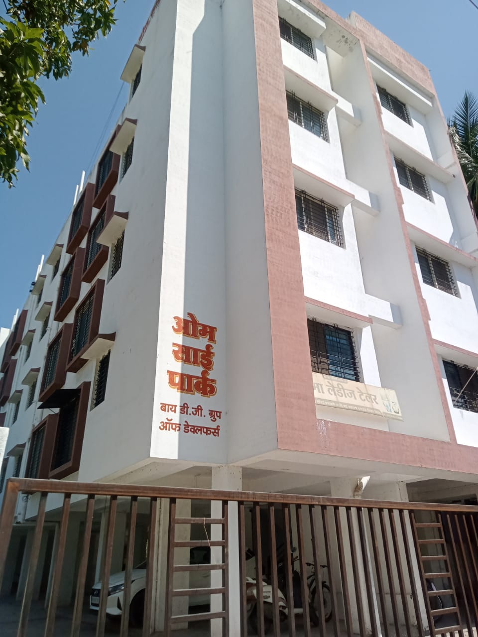 1 BHK Flat for Sale in Om Sai Apartment, Chhatrapati Sambhajinagar