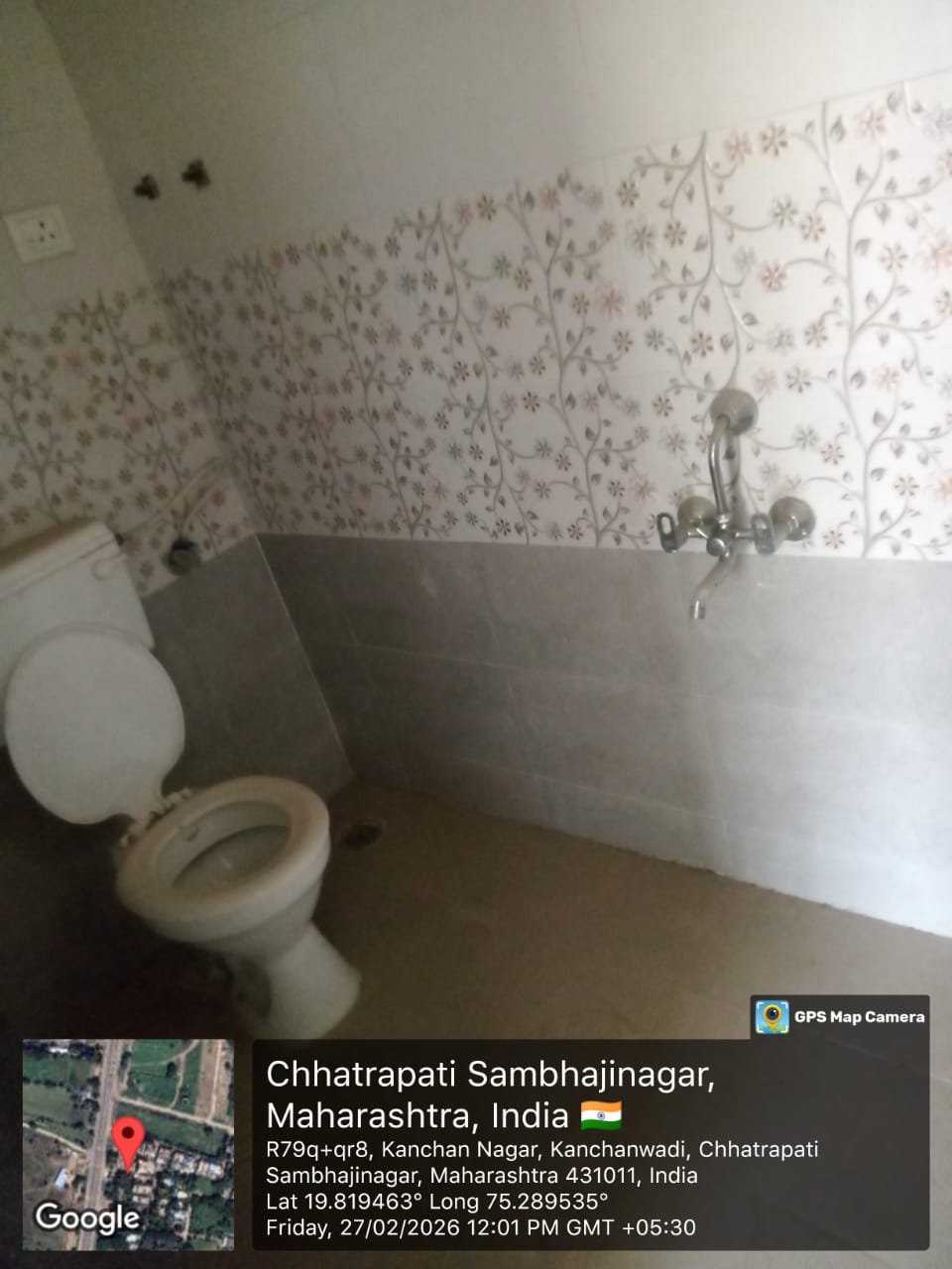 1 BHK Flat for Sale in Om Sai Apartment, Chhatrapati Sambhajinagar — photo 4