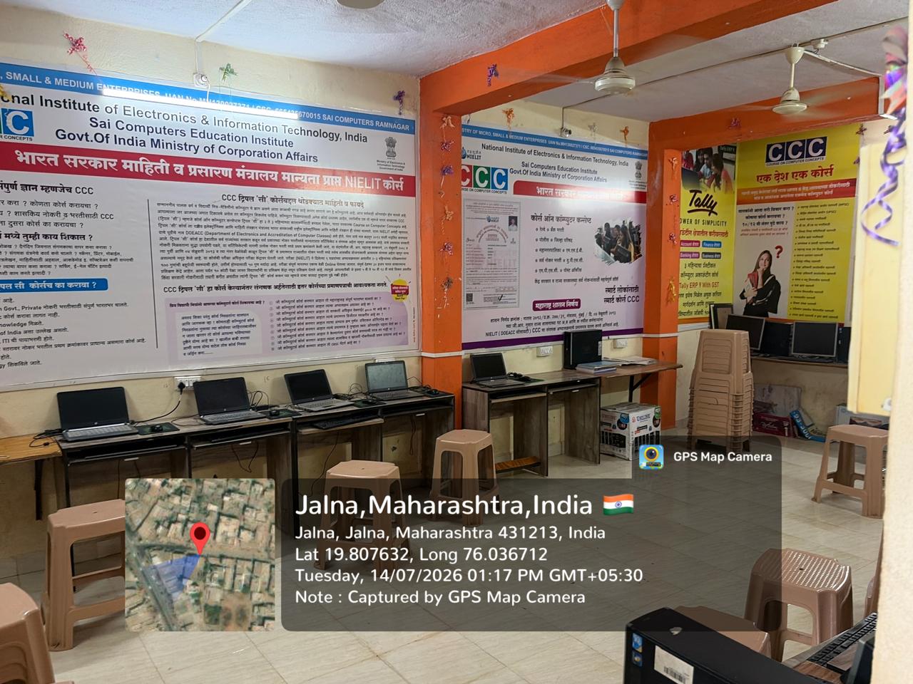 Office for Sale in Jalna — photo 2