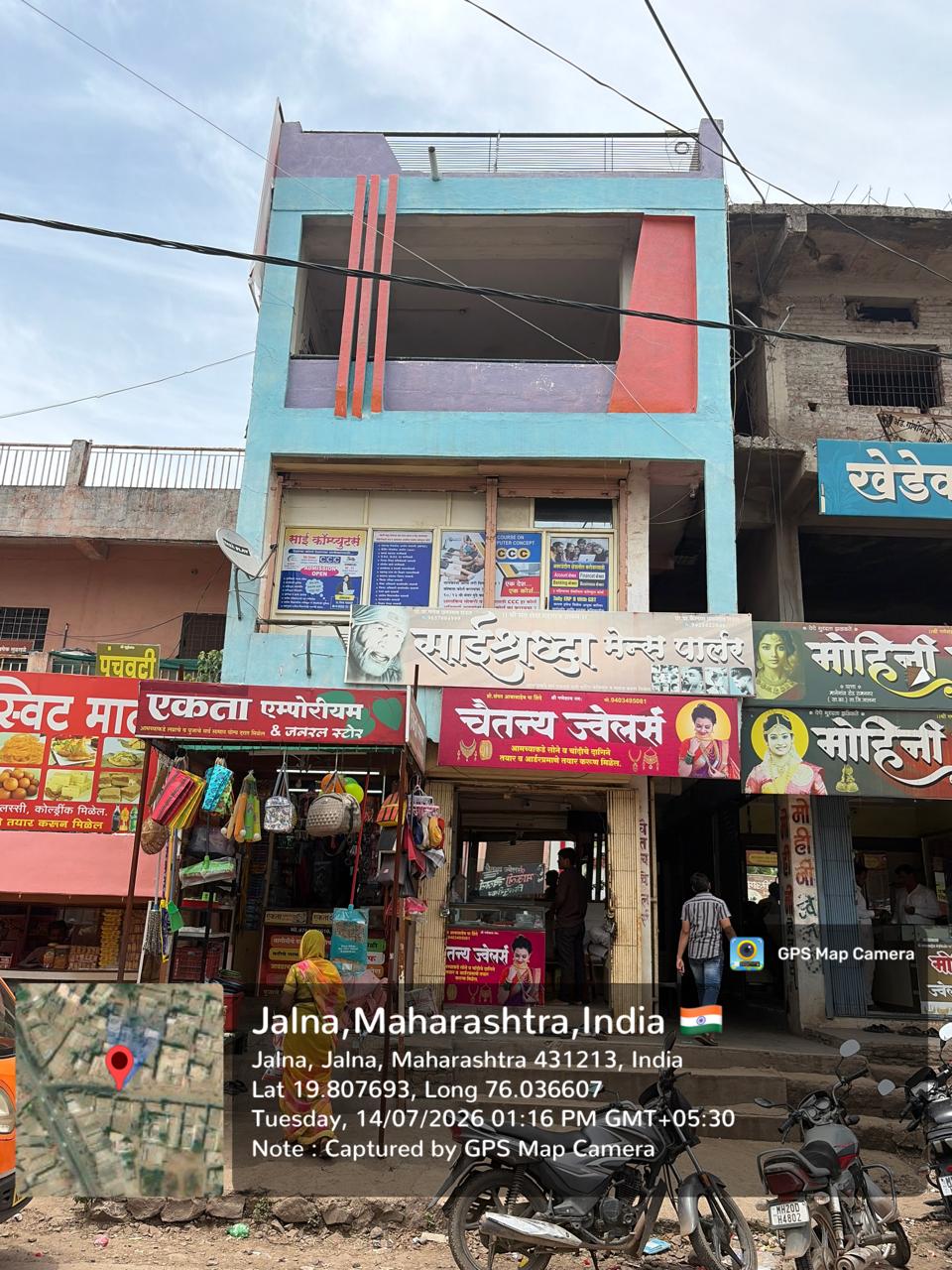 Office for Sale in Jalna