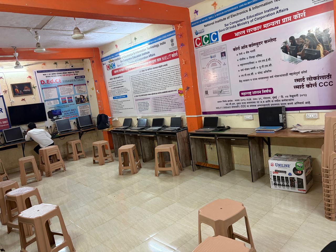 Office for Sale in Jalna — photo 3