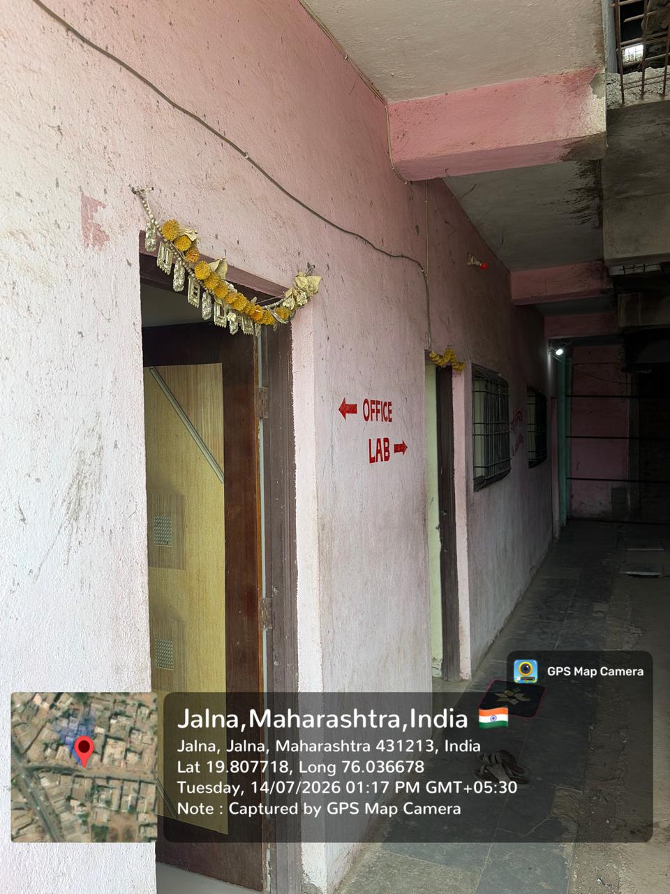 Office for Sale in Jalna — photo 4