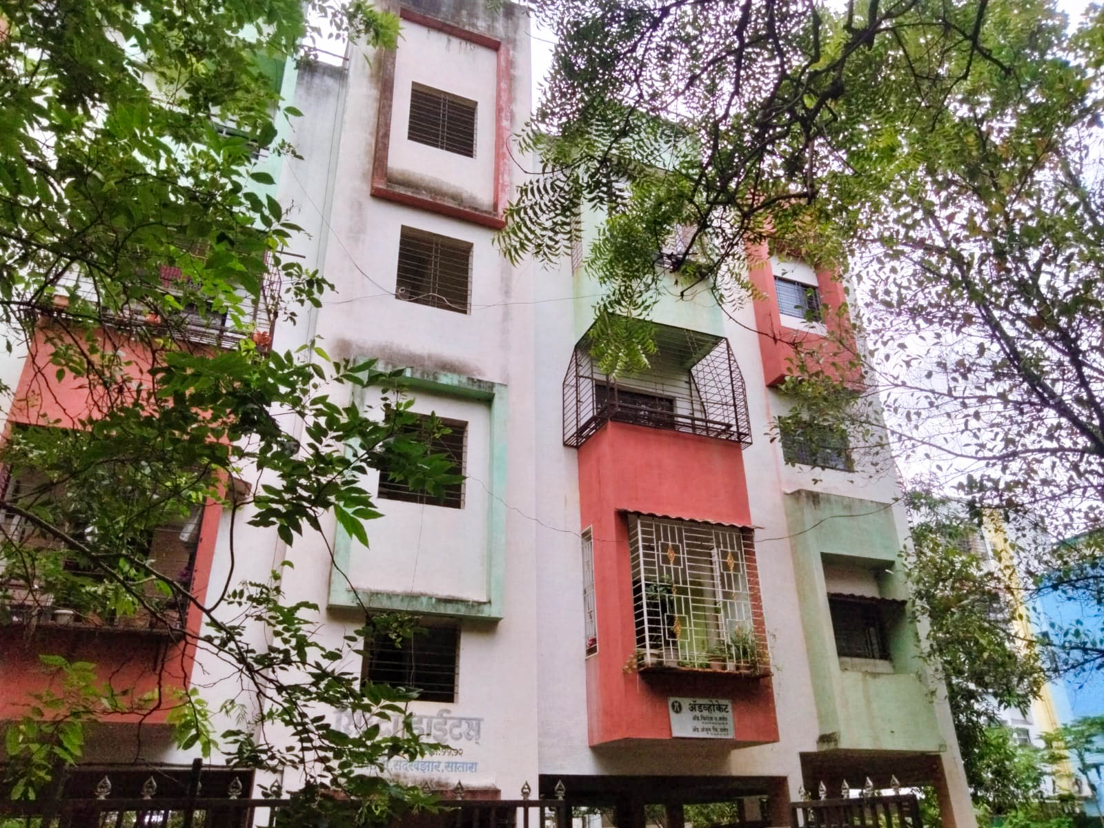 Flat for Sale in SIDDHI HEIGHTS, Flat No. S-1, Second Floor, Siddhi Heights Apartment, District Satara, PIN – 415002, Satara — photo 4