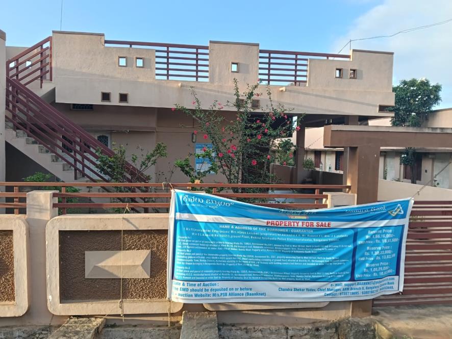 Individual House for Sale in KRISHNARAJA PETE TOWN, Krishnarajpet — photo 1