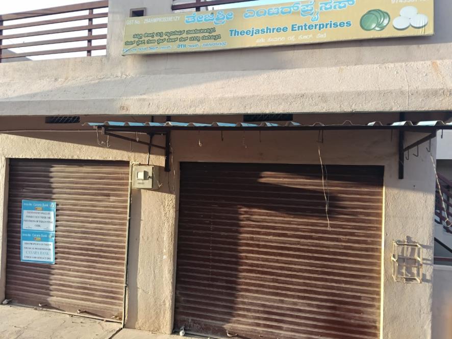 Individual House for Sale in KRISHNARAJA PETE TOWN, Krishnarajpet — photo 3