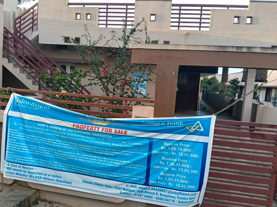 Individual House for Sale in KRISHNARAJA PETE TOWN, Krishnarajpet — photo 14