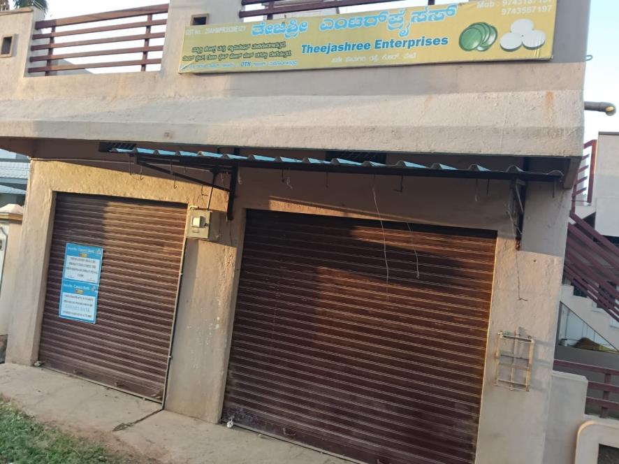 Individual House for Sale in KRISHNARAJA PETE TOWN, Krishnarajpet — photo 13