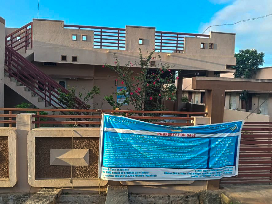 Individual House for Sale in KRISHNARAJA PETE TOWN, Krishnarajpet — photo 1