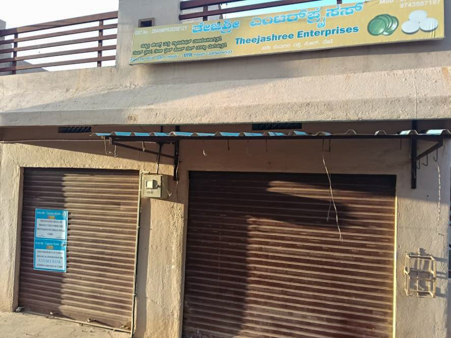 Individual House for Sale in KRISHNARAJA PETE TOWN, Krishnarajpet — photo 3