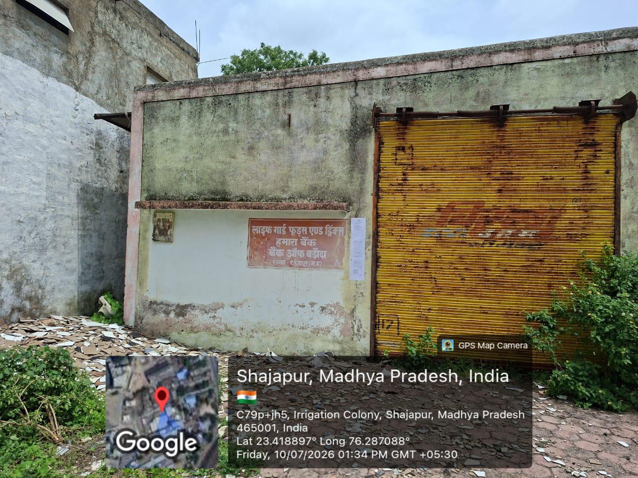 Industrial Plot with Factory Building for Sale in INDUSTRIAL AREA, Shajapur — photo 2