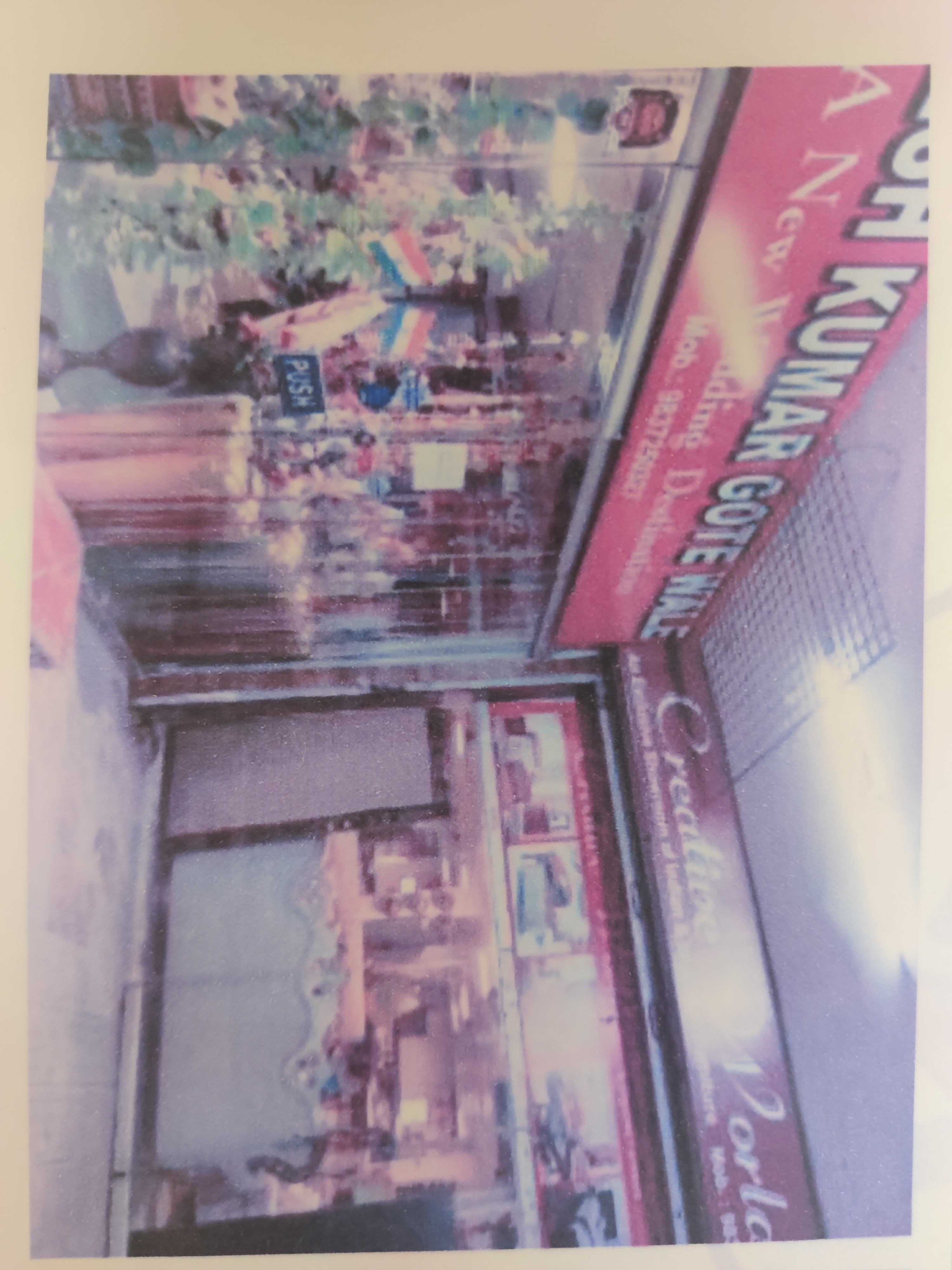 Shops for Sale in Barwara Mazra — photo 2