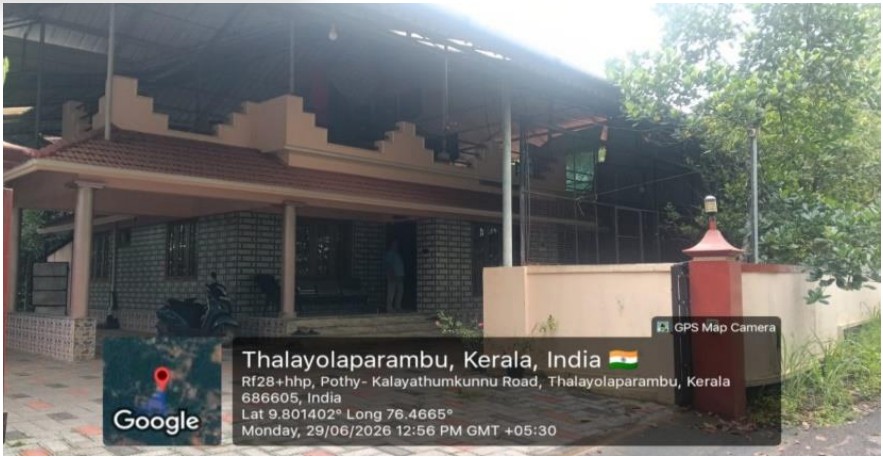 Individual House for Sale in VADAYAR VAIKOM, THALAYOLAPARAMBU — photo 1