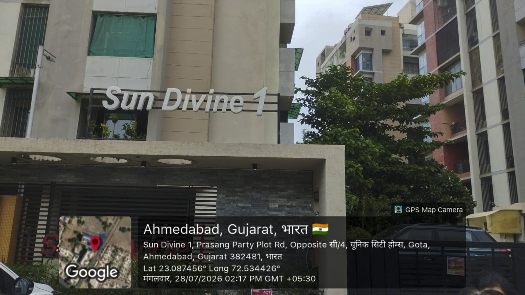 Flat for Sale in Ahmedabad — photo 1