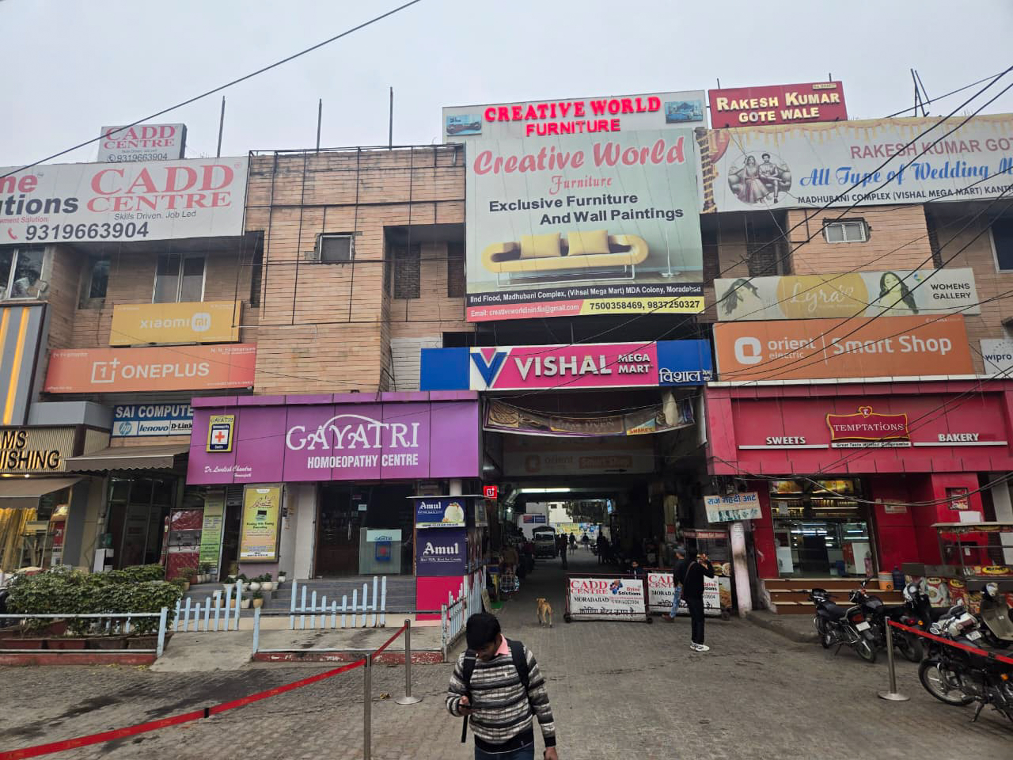 Shops for Sale in Barwara Mazra — photo 4