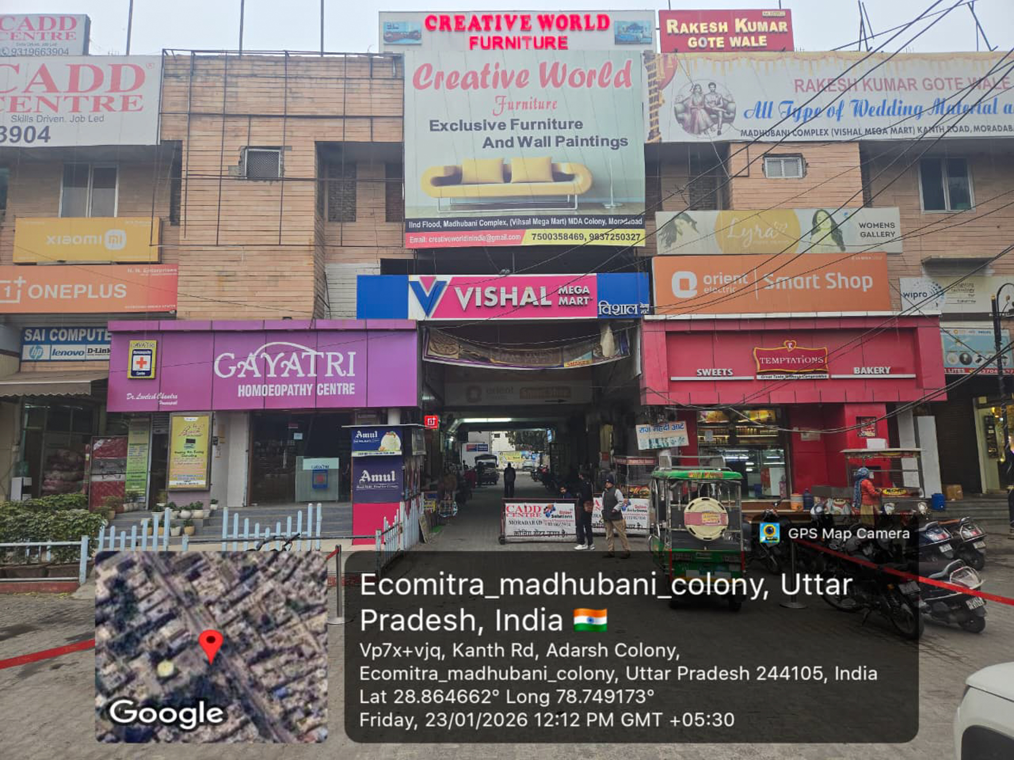 Shops for Sale in Barwara Mazra — photo 2