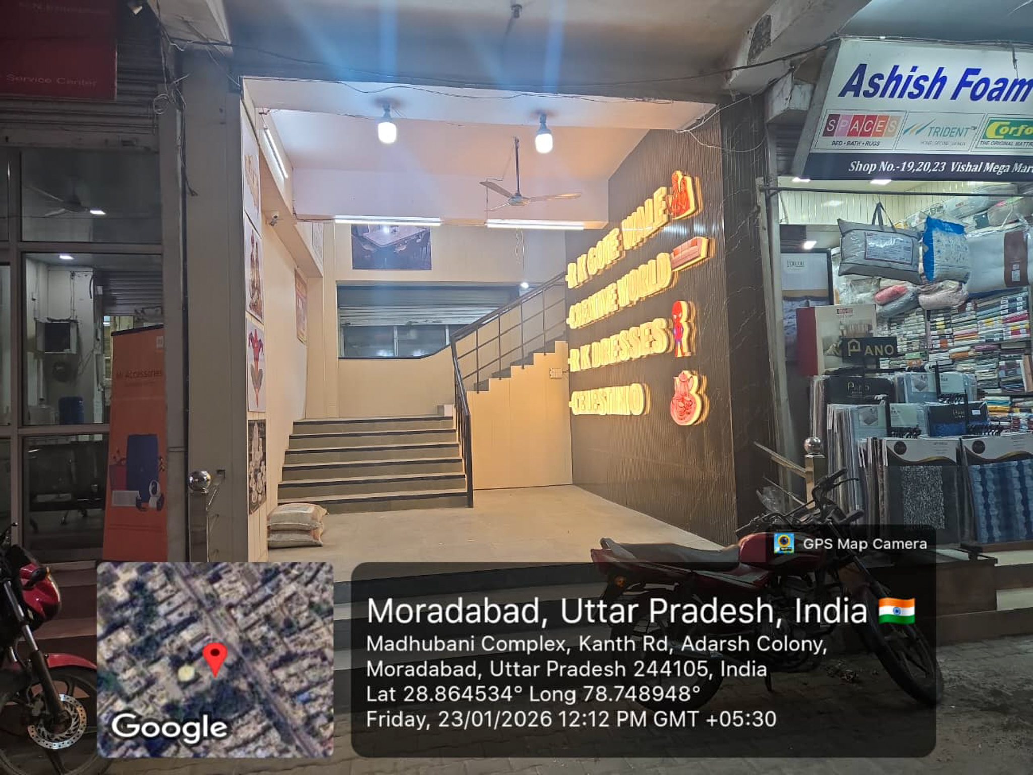 Shops for Sale in Barwara Mazra — photo 4