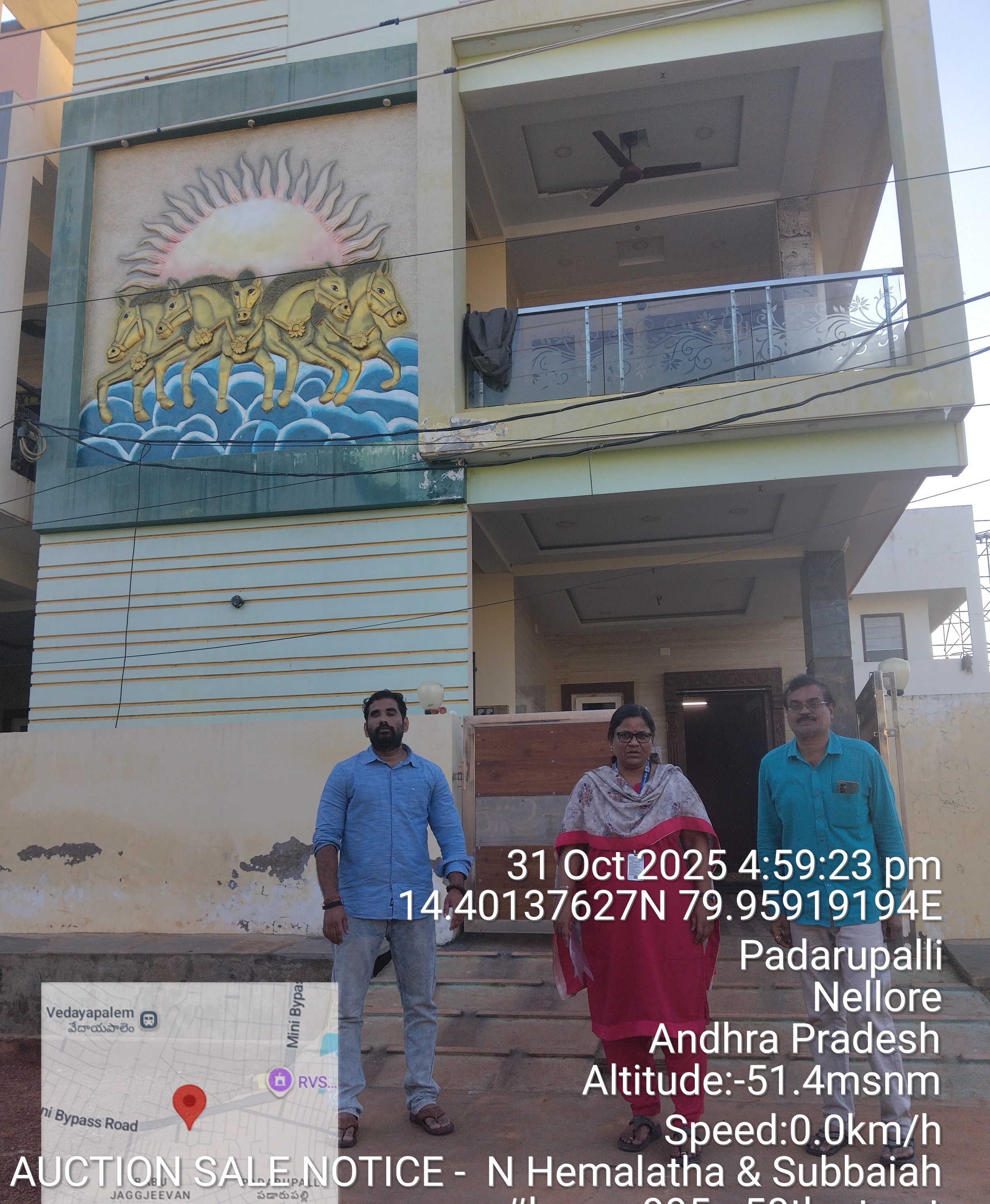 Individual House for Sale in Nellore — photo 7