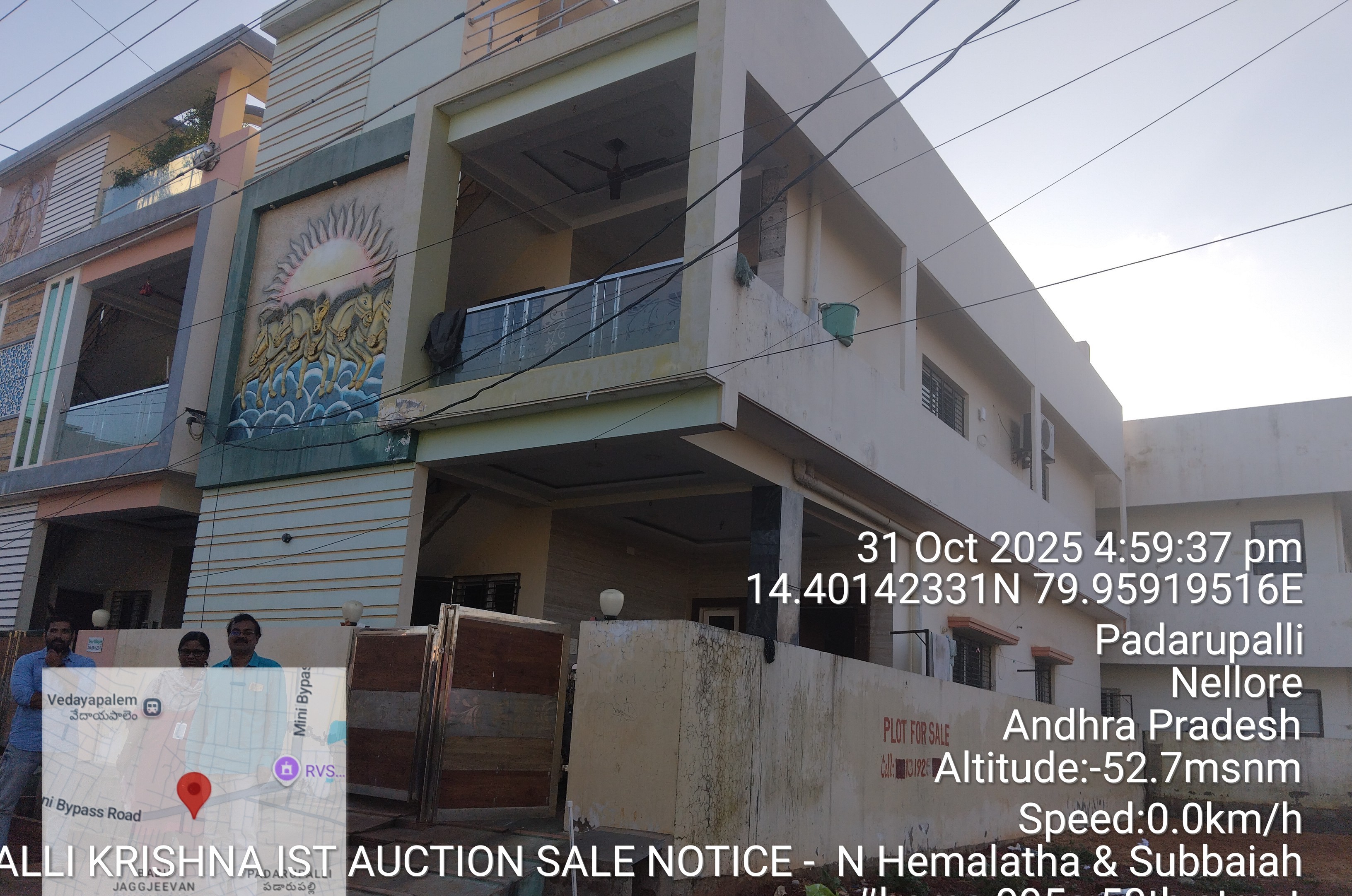 Individual House for Sale in Nellore — photo 9