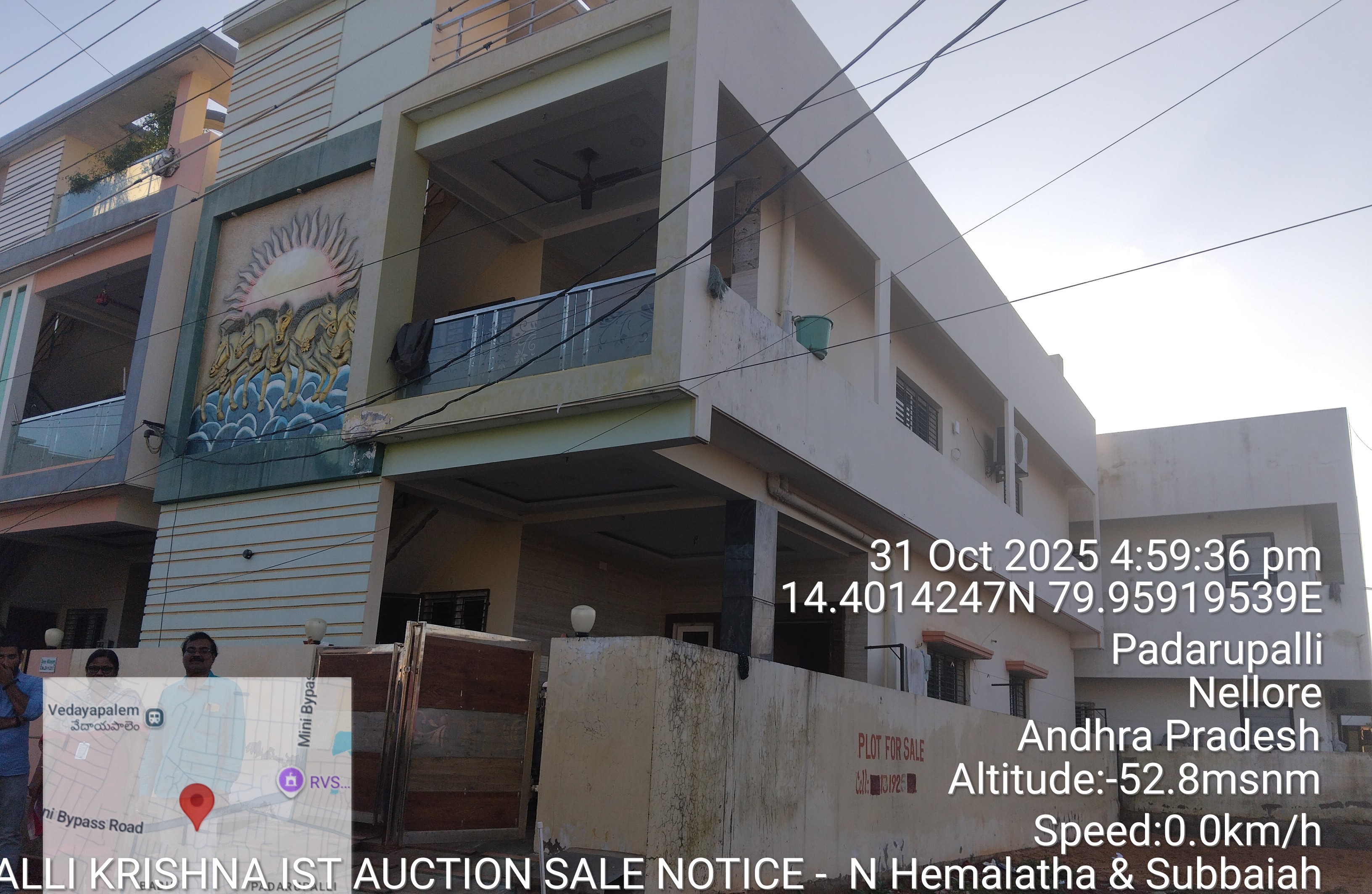 Individual House for Sale in Nellore — photo 1