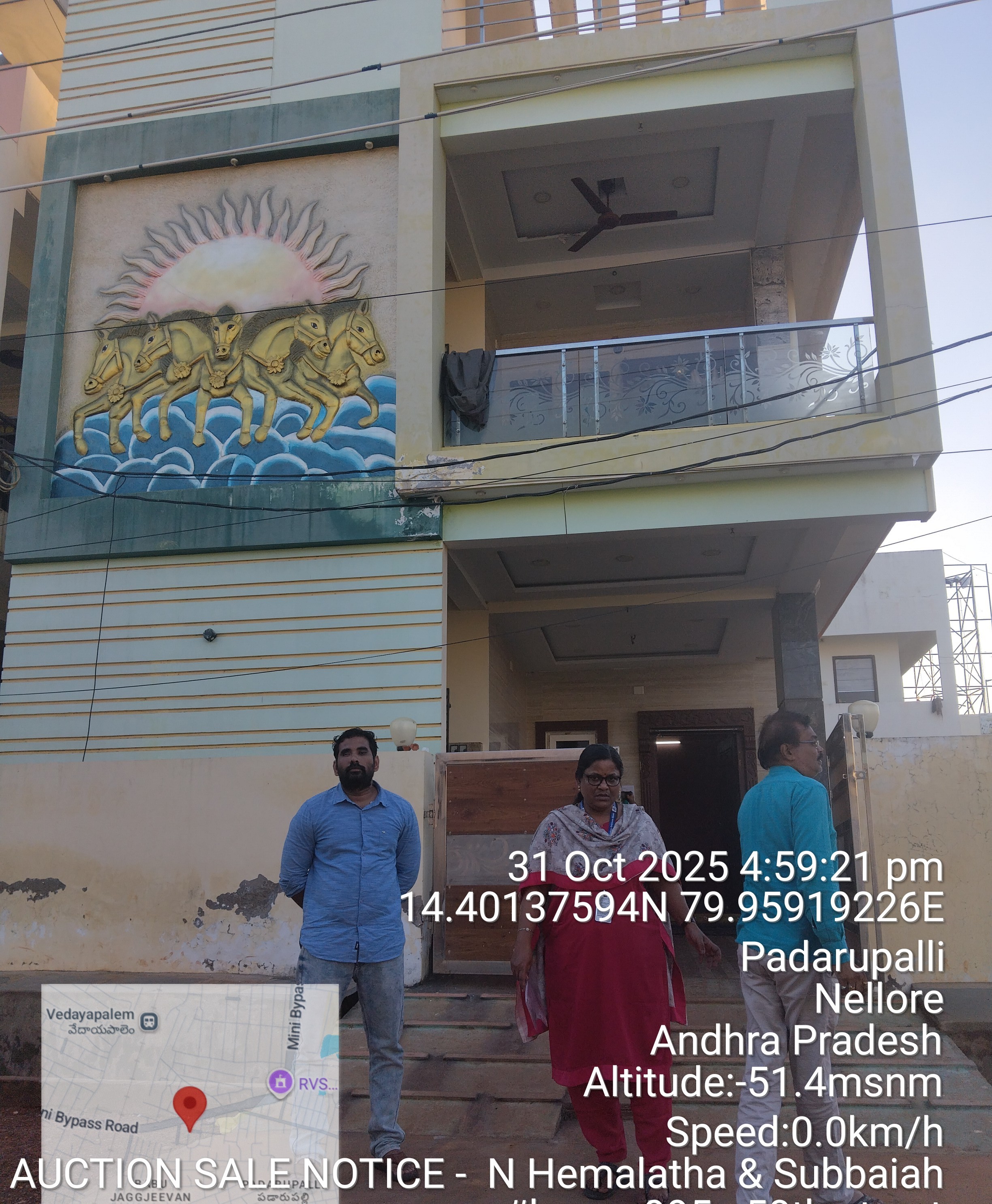 Individual House for Sale in Nellore — photo 4