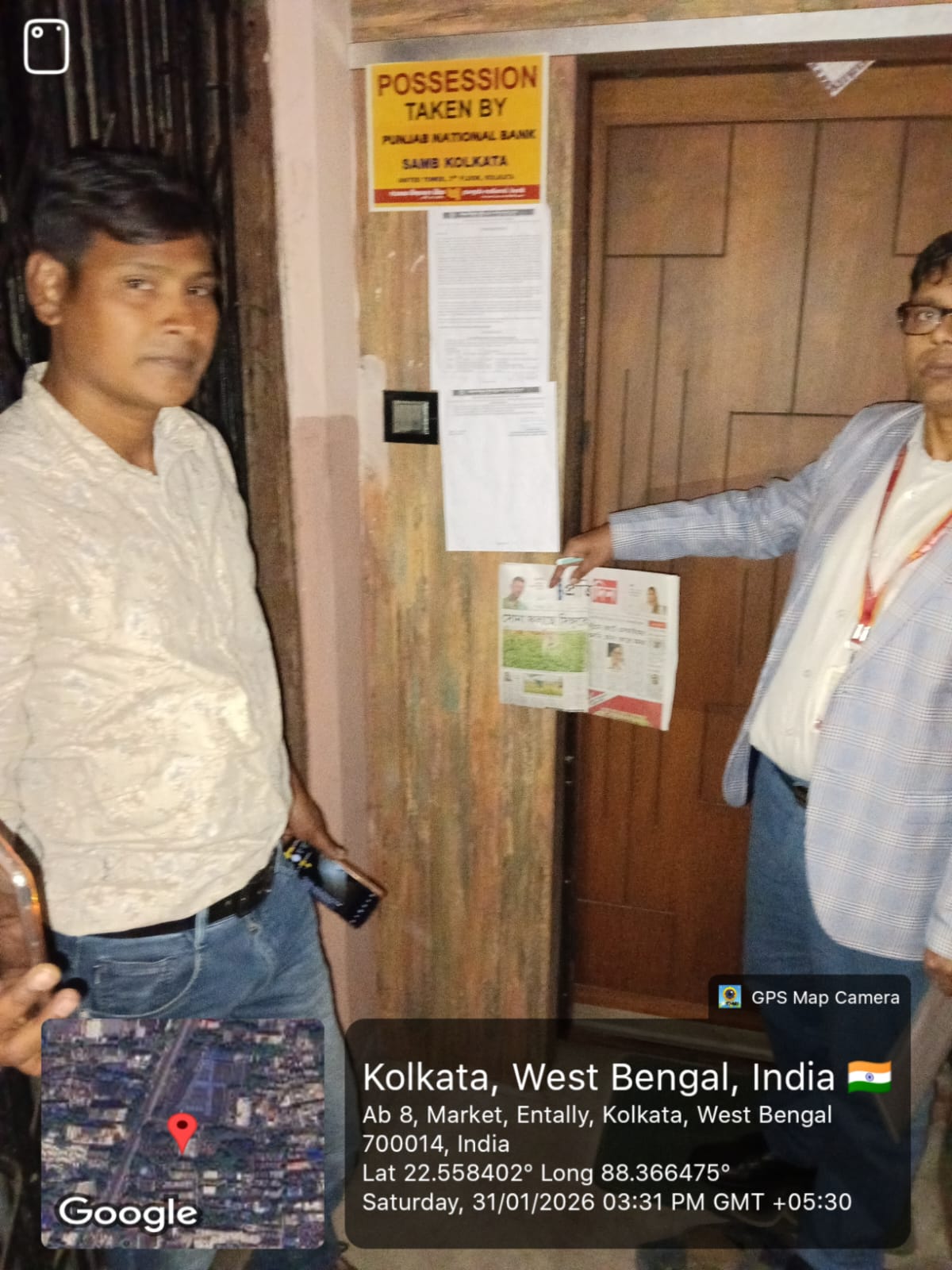 3 BHK Flat for Sale in SWASTIK APARTMENT, Premises No. 34, Ward No.54, Girish Chandra Bose Road, P.S.- Entally, Kolkata - 14, Kolkata — photo 3