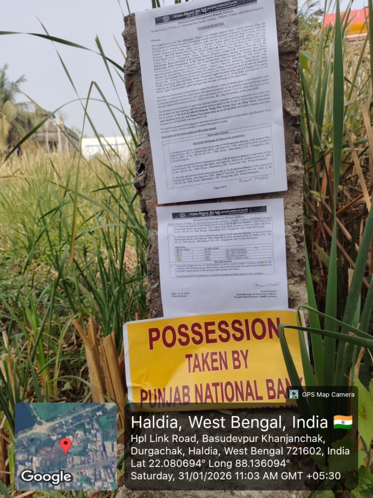 Plot for Sale in Property is situated at Mouja – Basudebpur, PS – Durgachak, Dist : Purba Midnapore, Haldia — photo 4