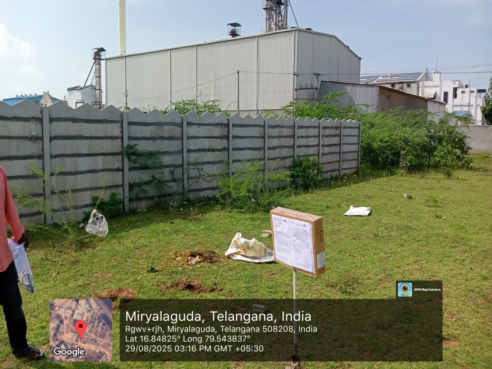 Plot for Sale in Miryalaguda — photo 1