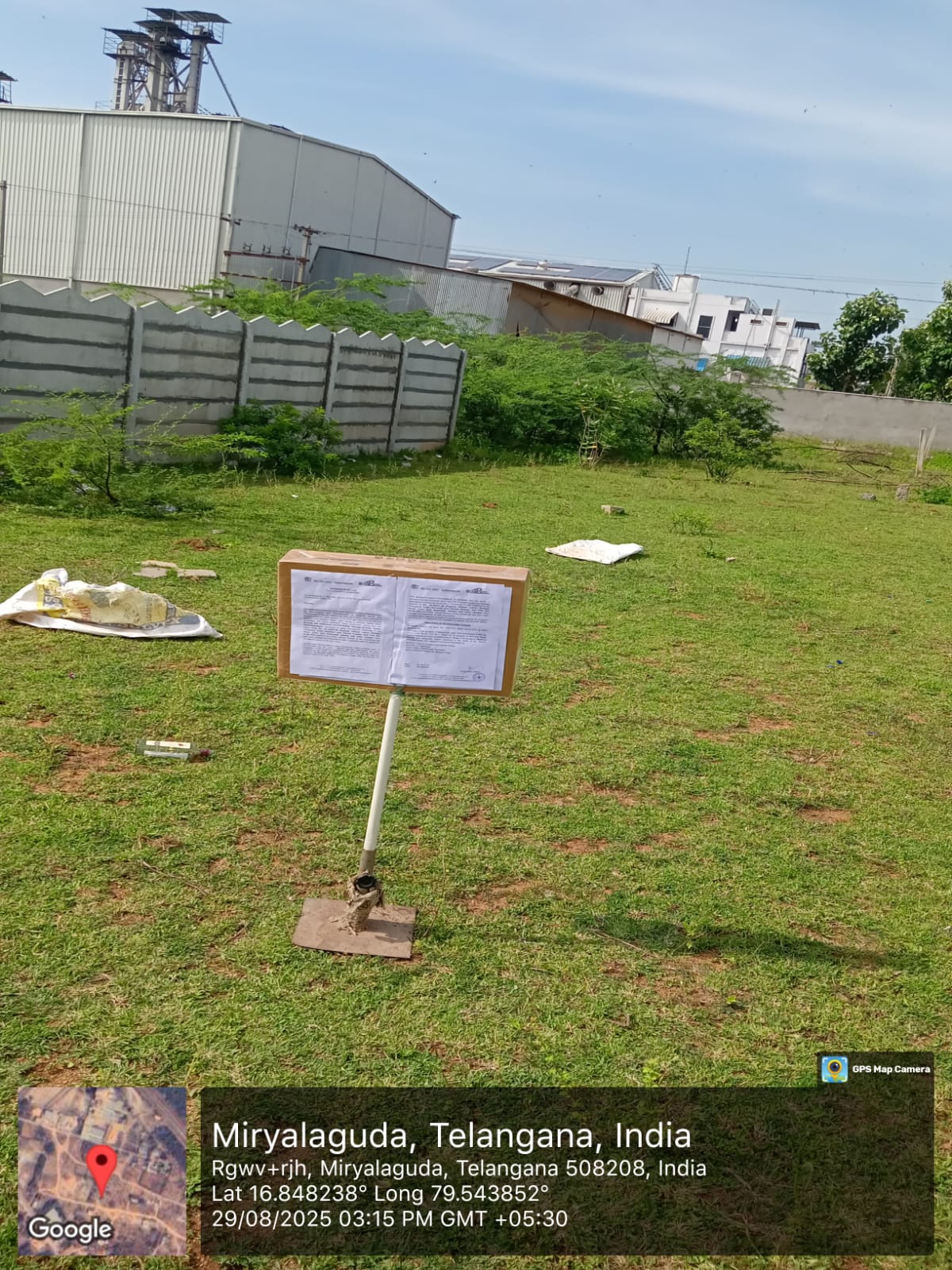 Plot for Sale in Miryalaguda — photo 3
