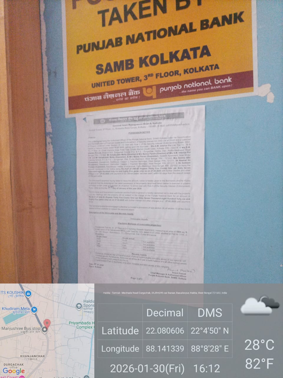 3 BHK Plot for Sale in Swastik Apartment, Property is situated at Mouja – Basudebpur, PS – Durgachak, Dist. Purba Midnapore., Haldia — photo 8