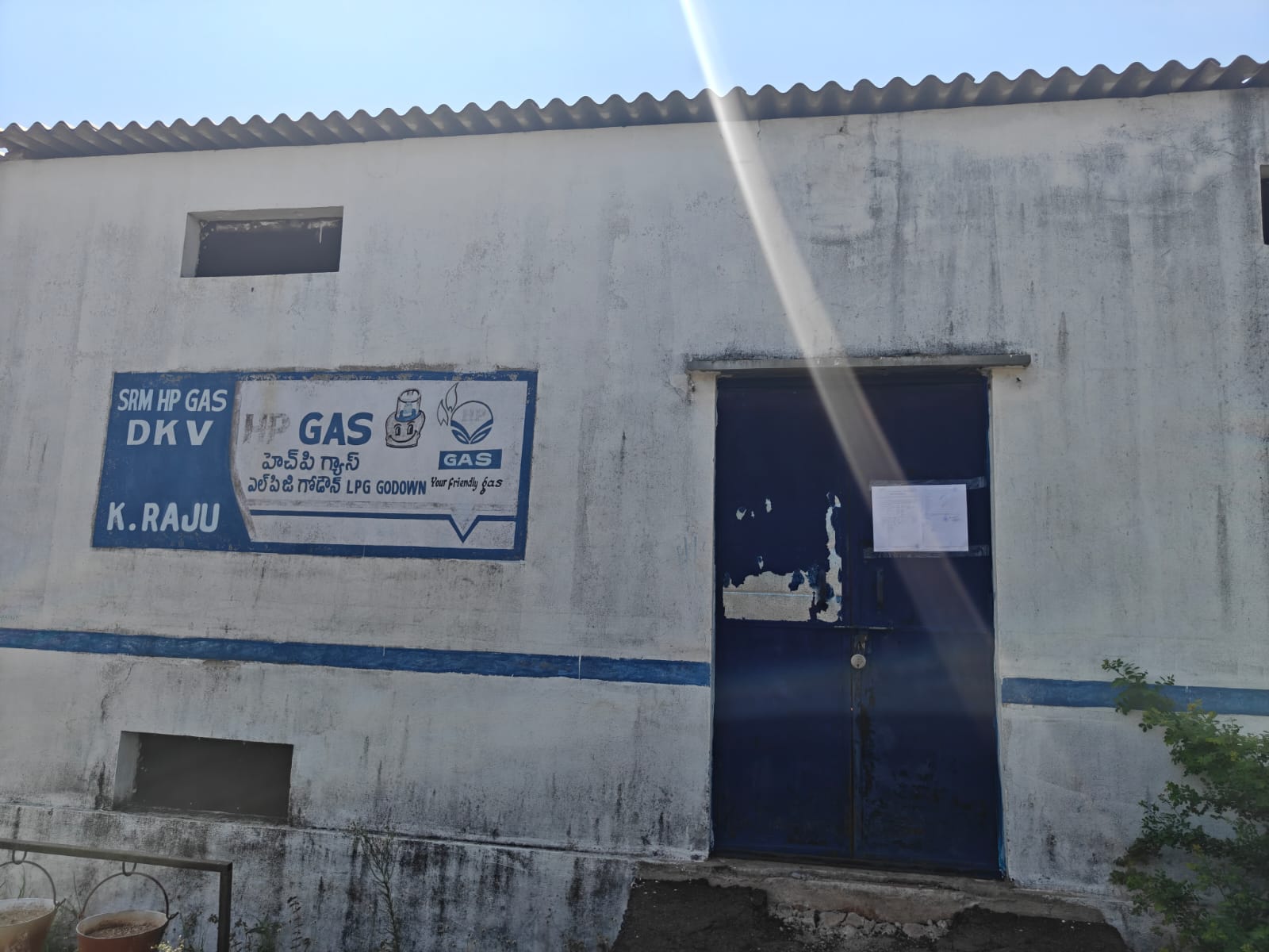 Godowns for Sale in Zahirabad — photo 4
