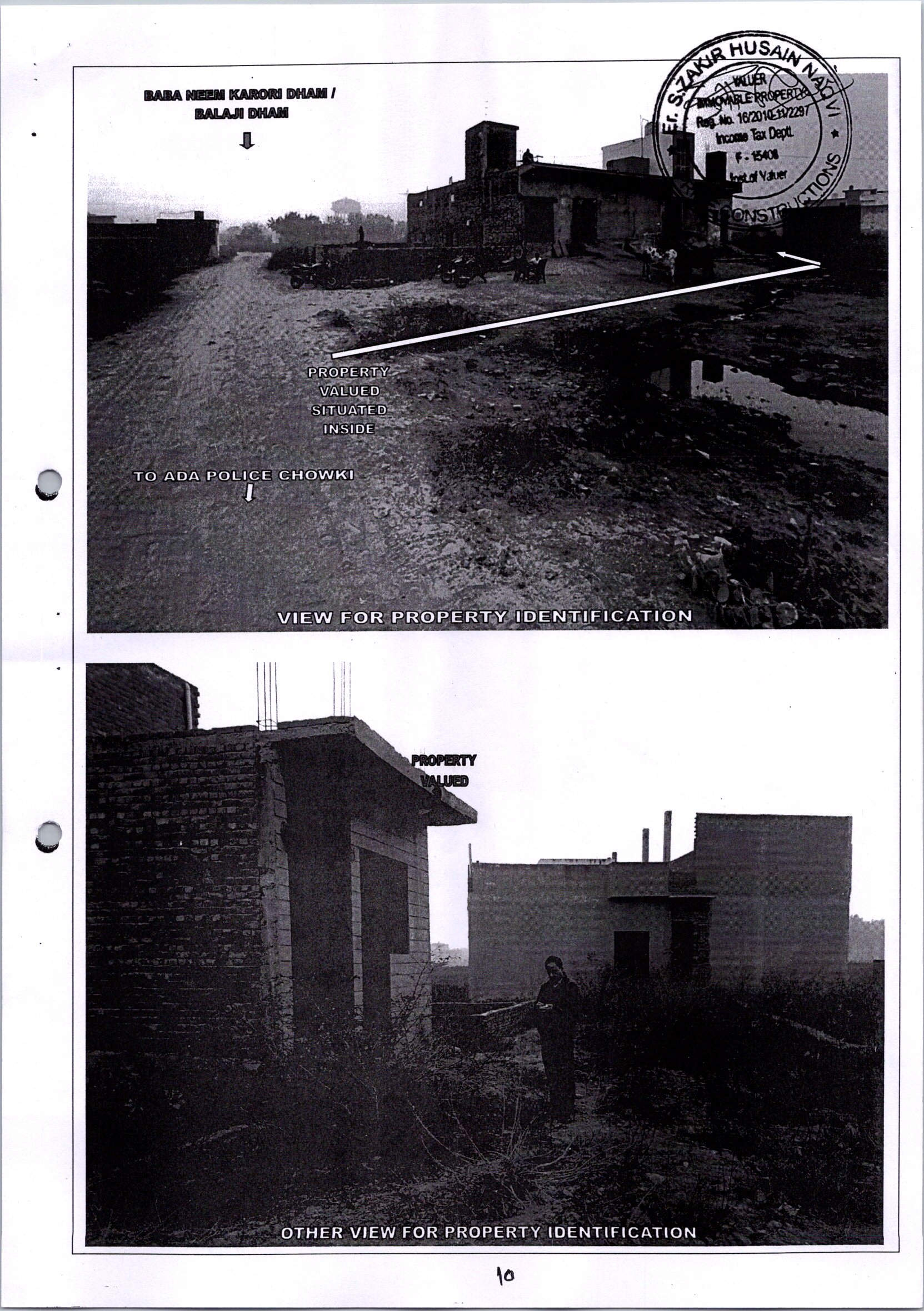 Individual House for Sale in ALIGARH, Aligarh — photo 1