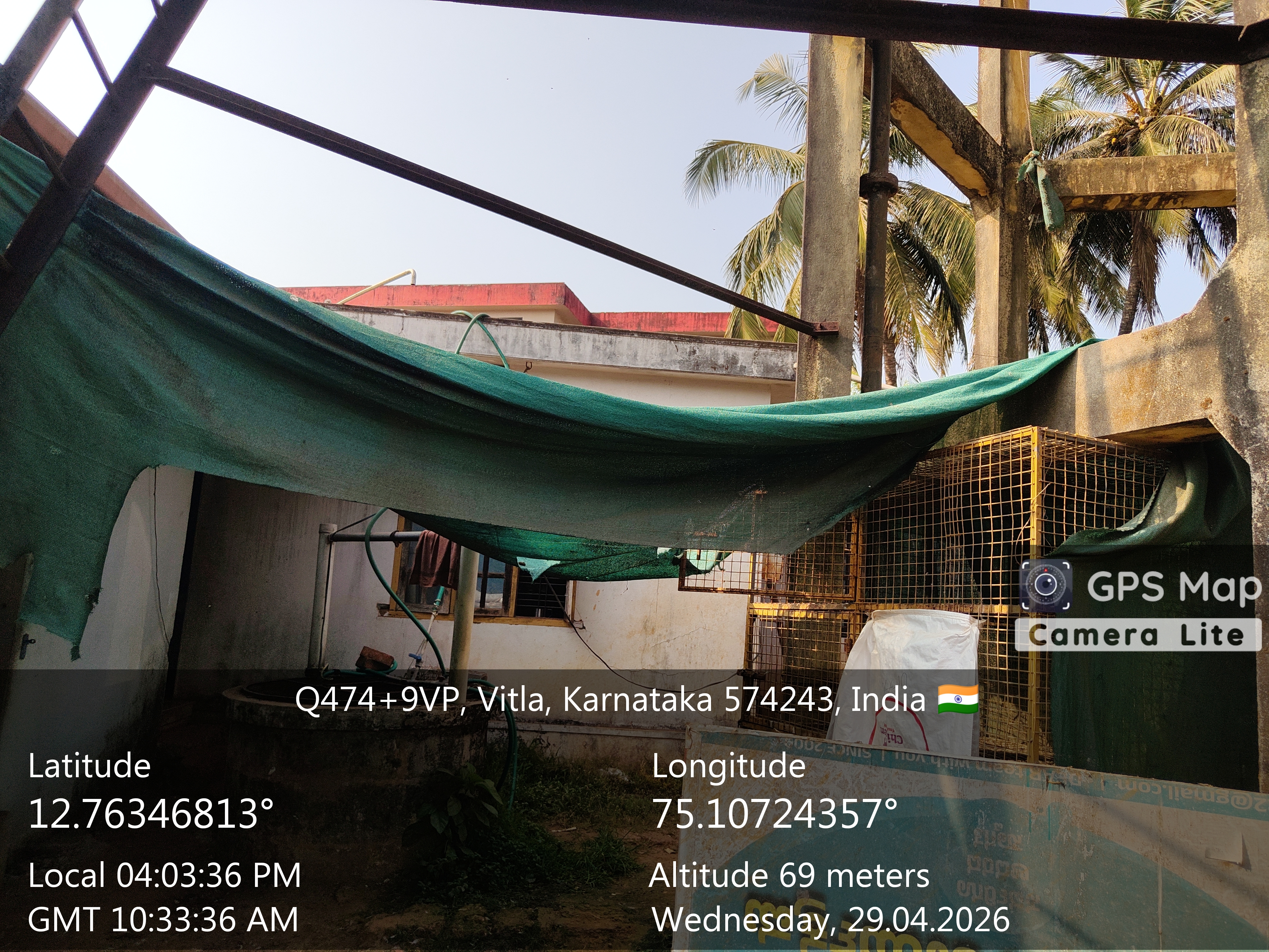 Individual House for Sale in Vittal — photo 3