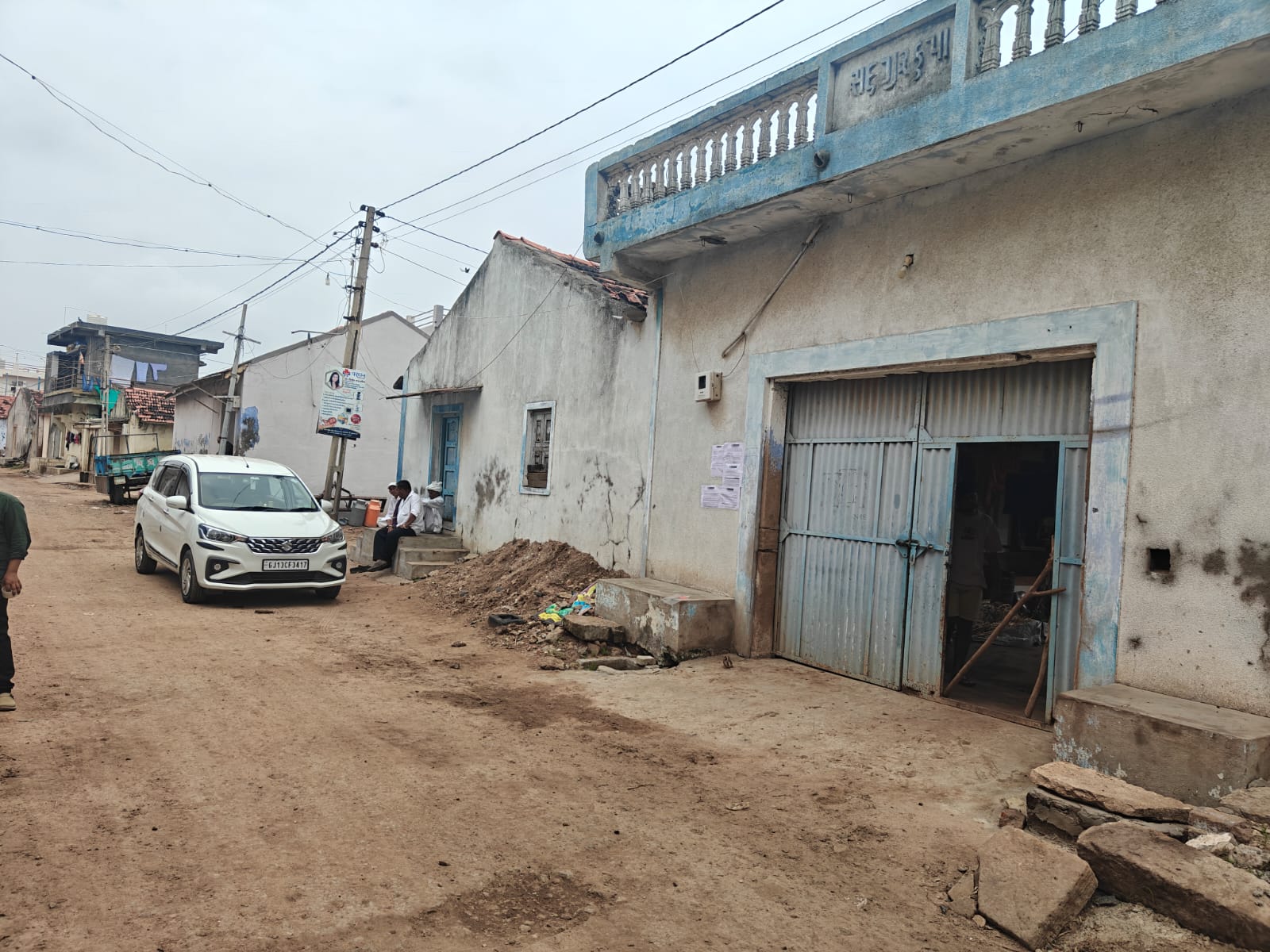 Individual House for Sale in surendranagar, Surendranagar — photo 6