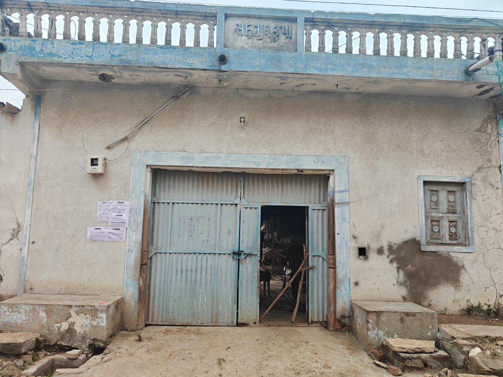 Individual House for Sale in surendranagar, Surendranagar — photo 1