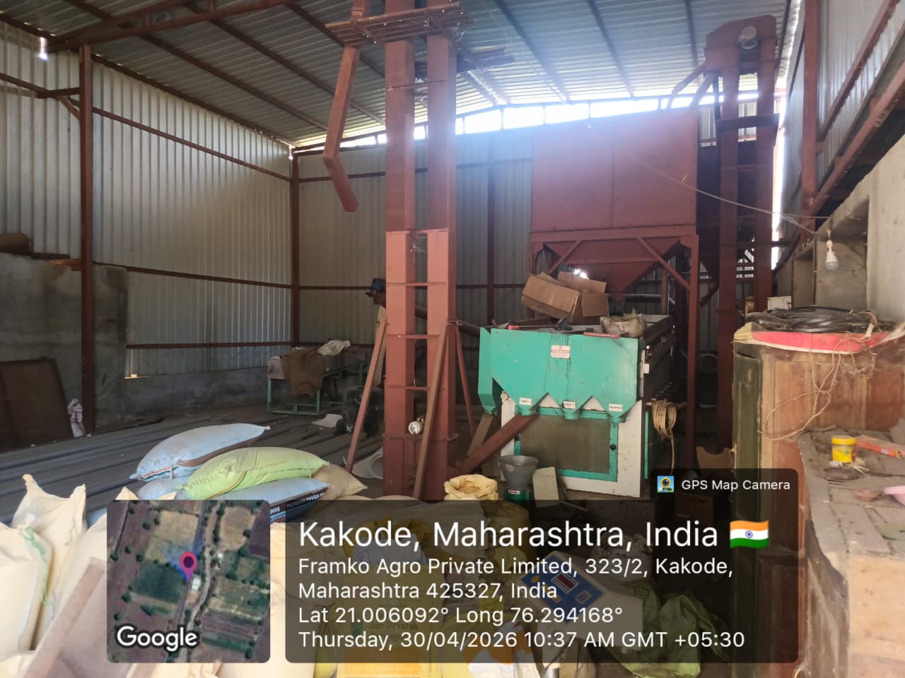 MACHINERY for Sale in Muktainagar — photo 1