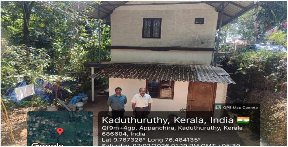 Individual House for Sale in KADUTHURUTHY, Vaikom — photo 1