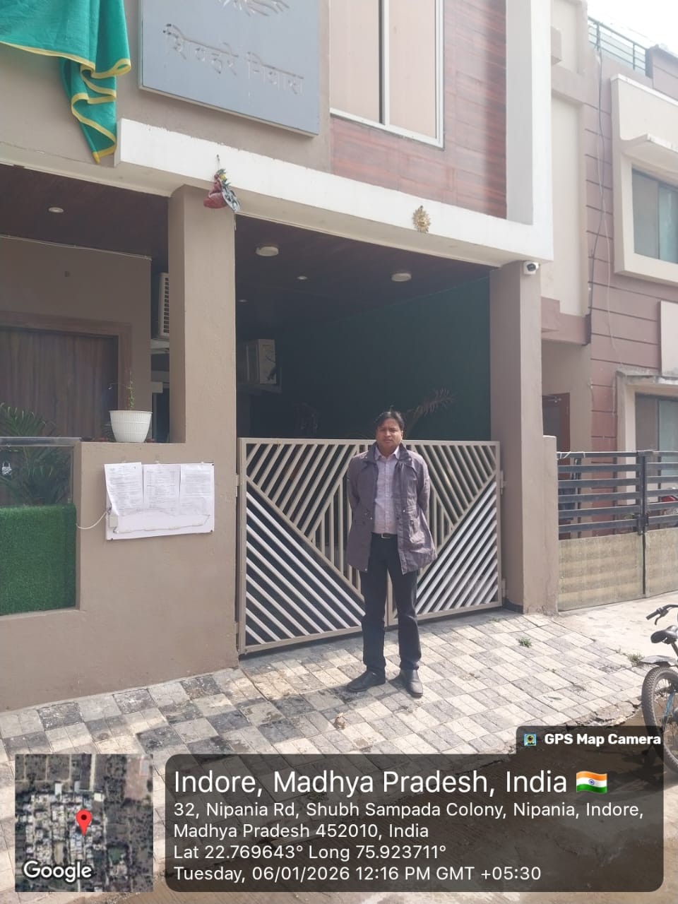 Individual House for Sale in Indore — photo 1