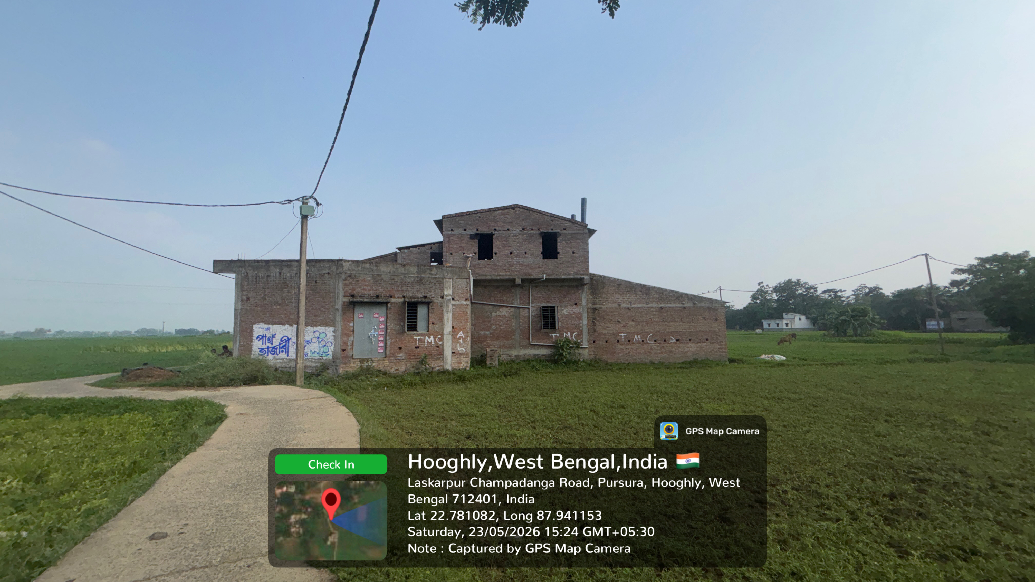 Office for Sale in PURSURAH, HOOGHLY, Champadanga/Tarkeshwar — photo 2