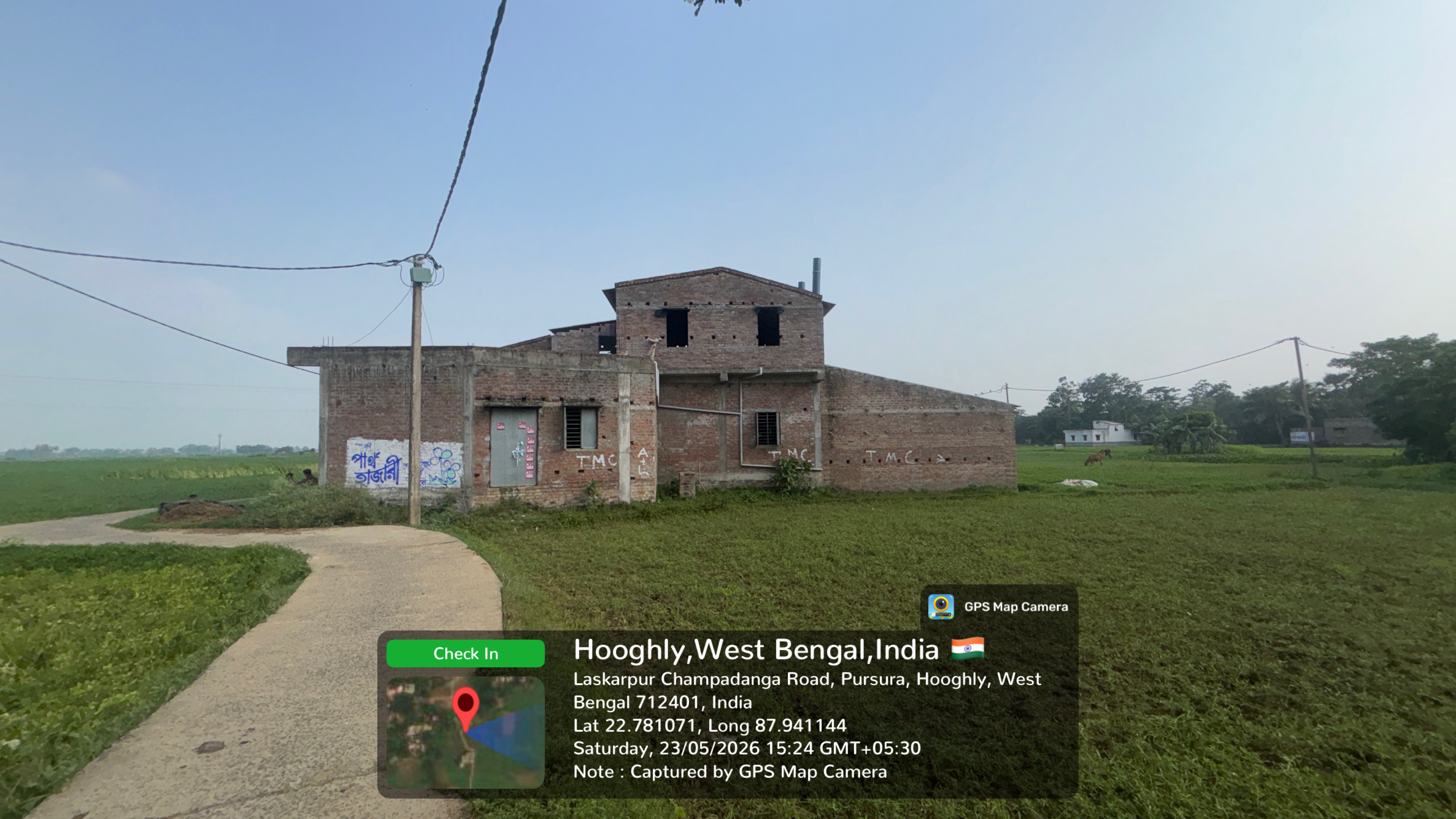 Office for Sale in PURSURAH, HOOGHLY, Champadanga/Tarkeshwar — photo 4